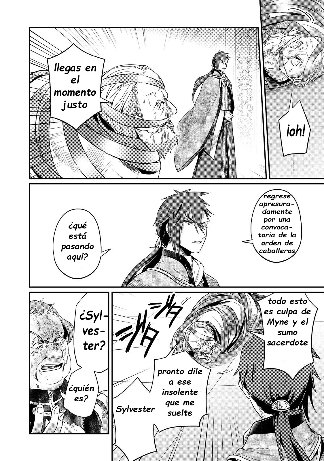 Honzuki no Gekokujou: Shisho ni Naru Tame ni wa Shudan wo Erandeiraremasen Dai 2-bu – Hon no Tame nara Miko ni Naru! Capítulo 61 - Page 14