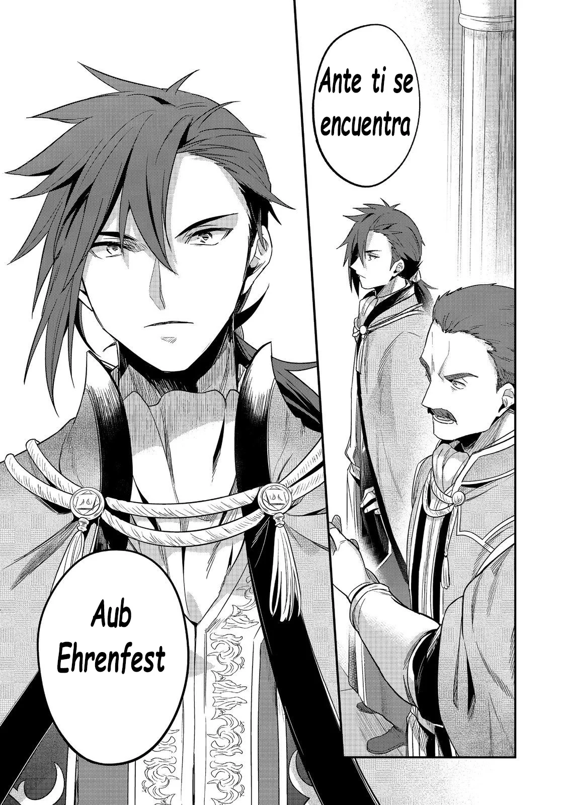 Honzuki no Gekokujou: Shisho ni Naru Tame ni wa Shudan wo Erandeiraremasen Dai 2-bu – Hon no Tame nara Miko ni Naru! Capítulo 61 - Page 15