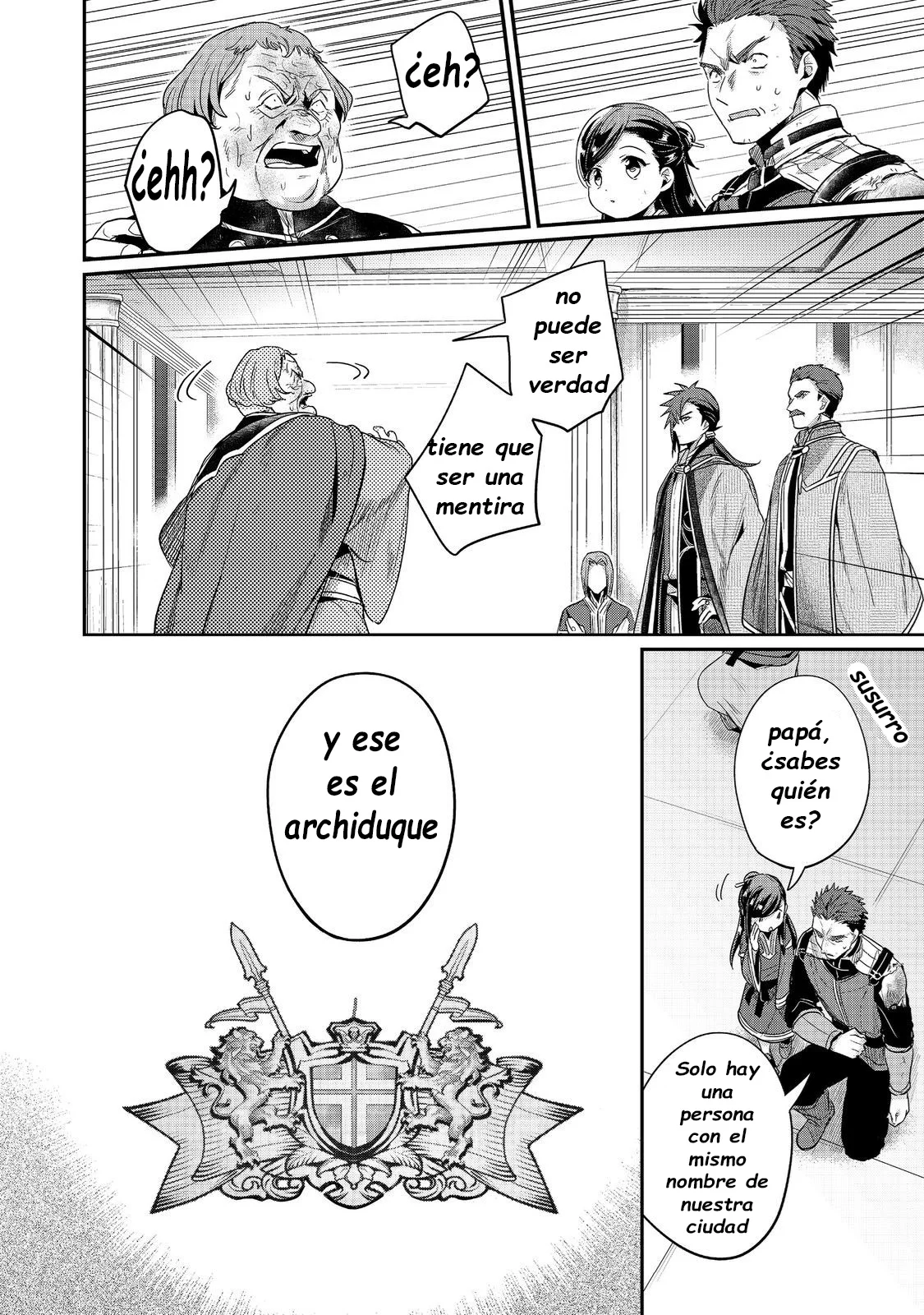 Honzuki no Gekokujou: Shisho ni Naru Tame ni wa Shudan wo Erandeiraremasen Dai 2-bu – Hon no Tame nara Miko ni Naru! Capítulo 61 - Page 16