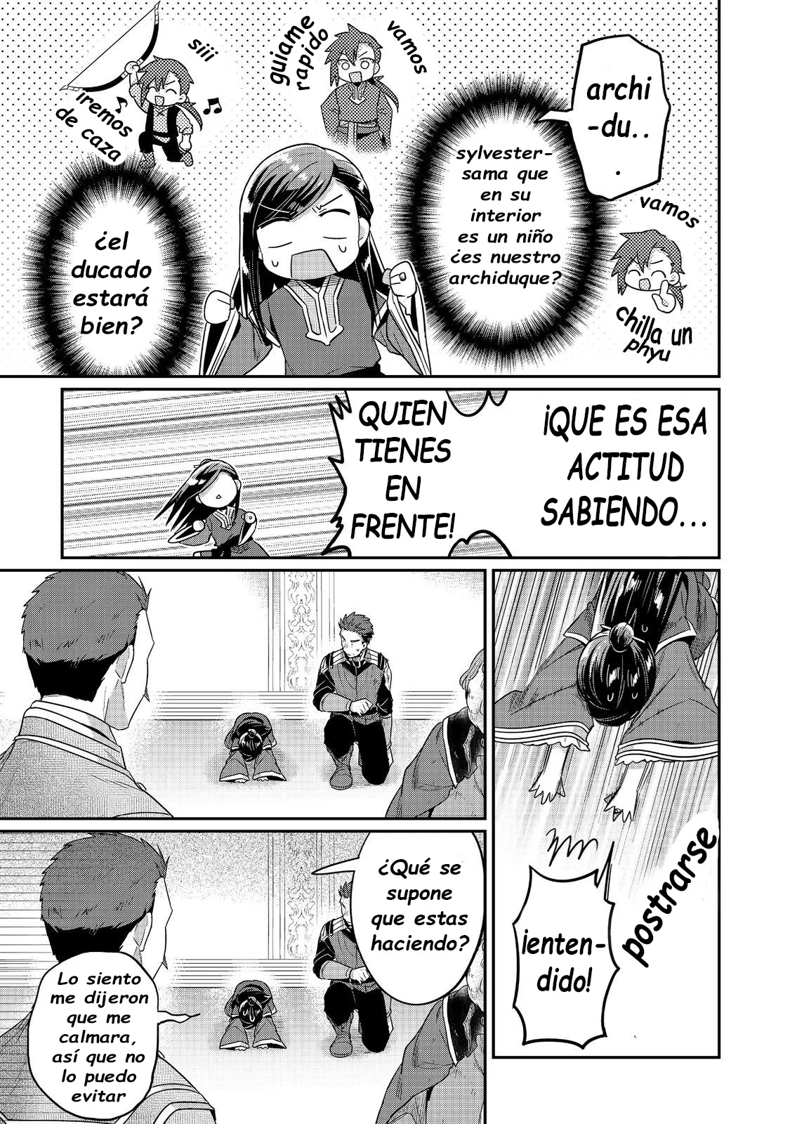 Honzuki no Gekokujou: Shisho ni Naru Tame ni wa Shudan wo Erandeiraremasen Dai 2-bu – Hon no Tame nara Miko ni Naru! Capítulo 61 - Page 17