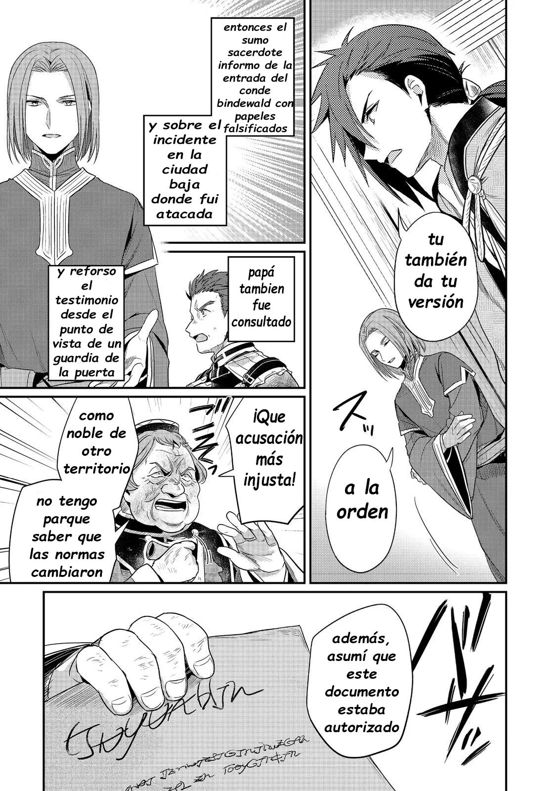 Honzuki no Gekokujou: Shisho ni Naru Tame ni wa Shudan wo Erandeiraremasen Dai 2-bu – Hon no Tame nara Miko ni Naru! Capítulo 61 - Page 19