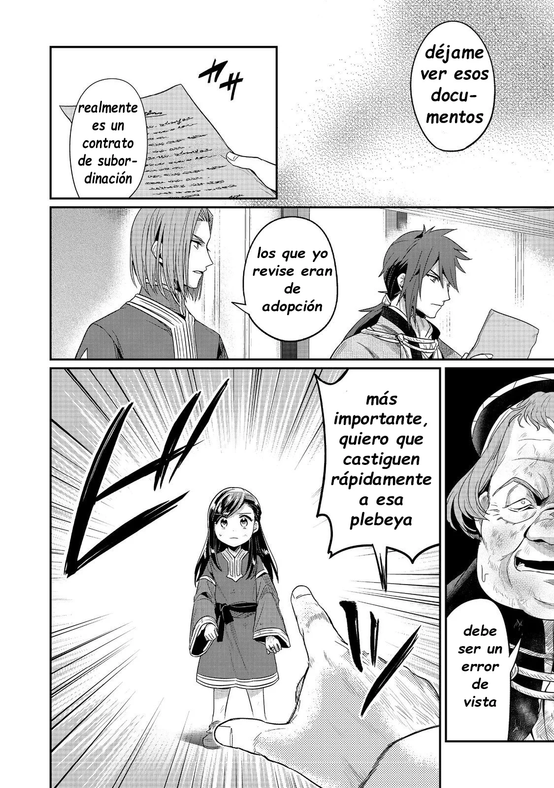 Honzuki no Gekokujou: Shisho ni Naru Tame ni wa Shudan wo Erandeiraremasen Dai 2-bu – Hon no Tame nara Miko ni Naru! Capítulo 61 - Page 22