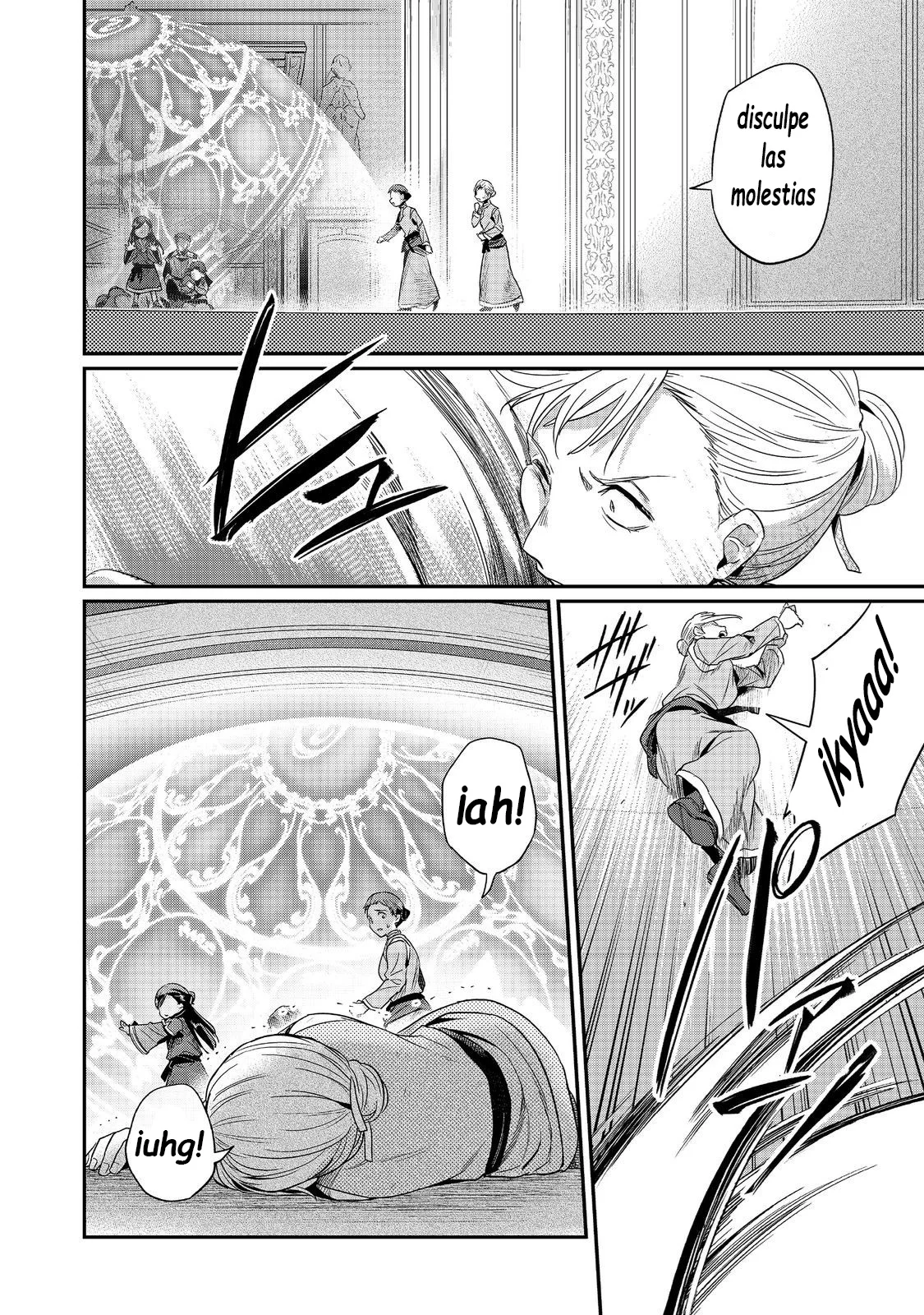 Honzuki no Gekokujou: Shisho ni Naru Tame ni wa Shudan wo Erandeiraremasen Dai 2-bu – Hon no Tame nara Miko ni Naru! Capítulo 61 - Page 4