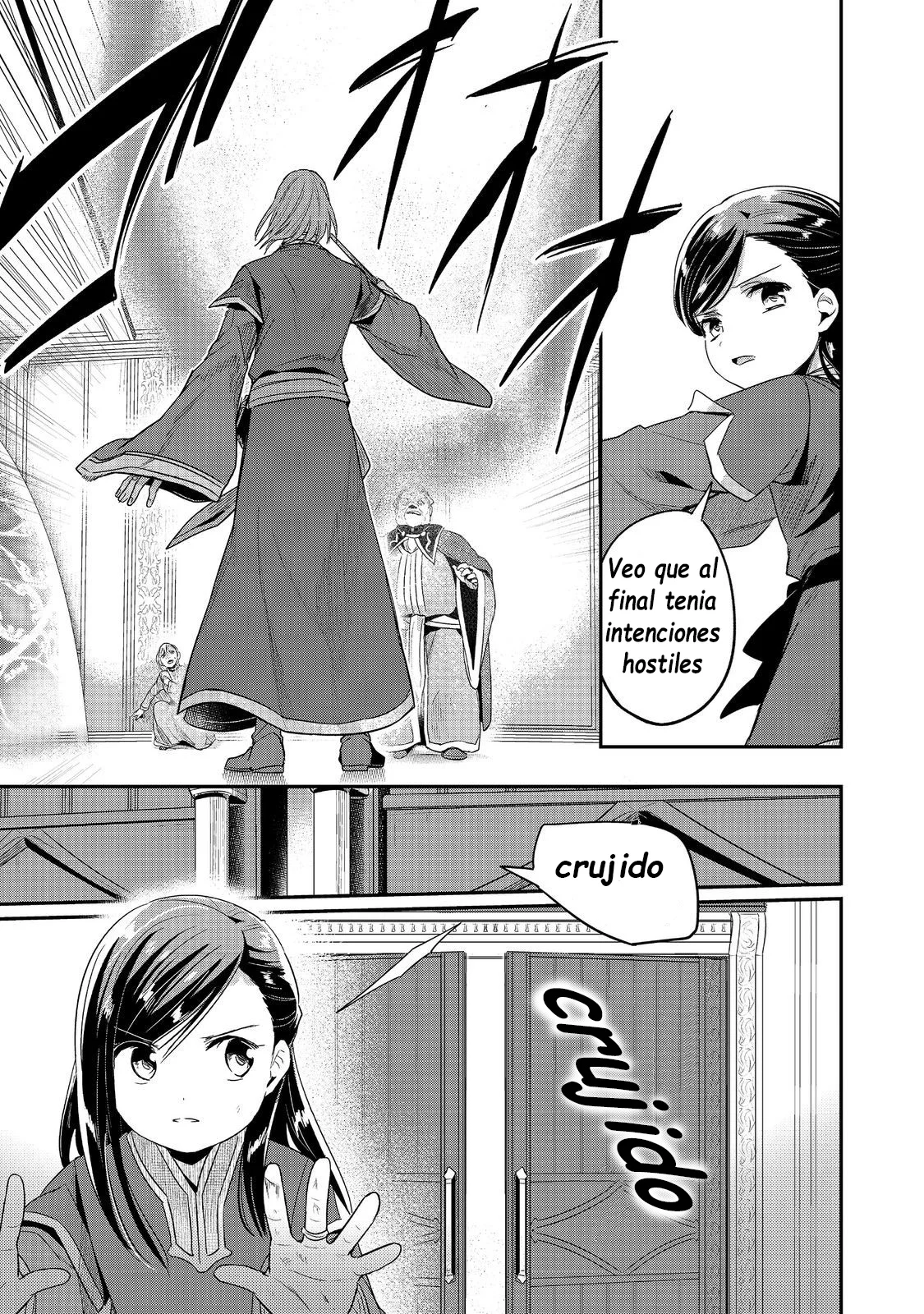 Honzuki no Gekokujou: Shisho ni Naru Tame ni wa Shudan wo Erandeiraremasen Dai 2-bu – Hon no Tame nara Miko ni Naru! Capítulo 61 - Page 5