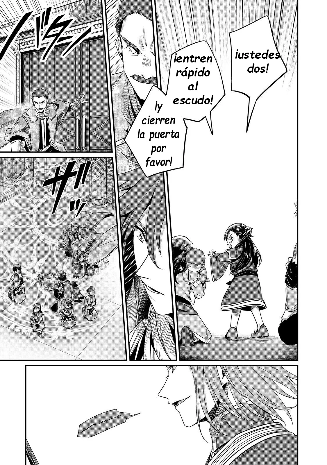 Honzuki no Gekokujou: Shisho ni Naru Tame ni wa Shudan wo Erandeiraremasen Dai 2-bu – Hon no Tame nara Miko ni Naru! Capítulo 61 - Page 7
