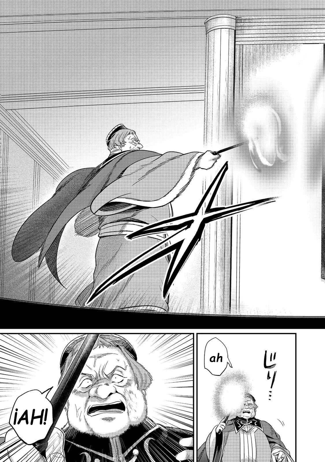 Honzuki no Gekokujou: Shisho ni Naru Tame ni wa Shudan wo Erandeiraremasen Dai 2-bu – Hon no Tame nara Miko ni Naru! Capítulo 61 - Page 9