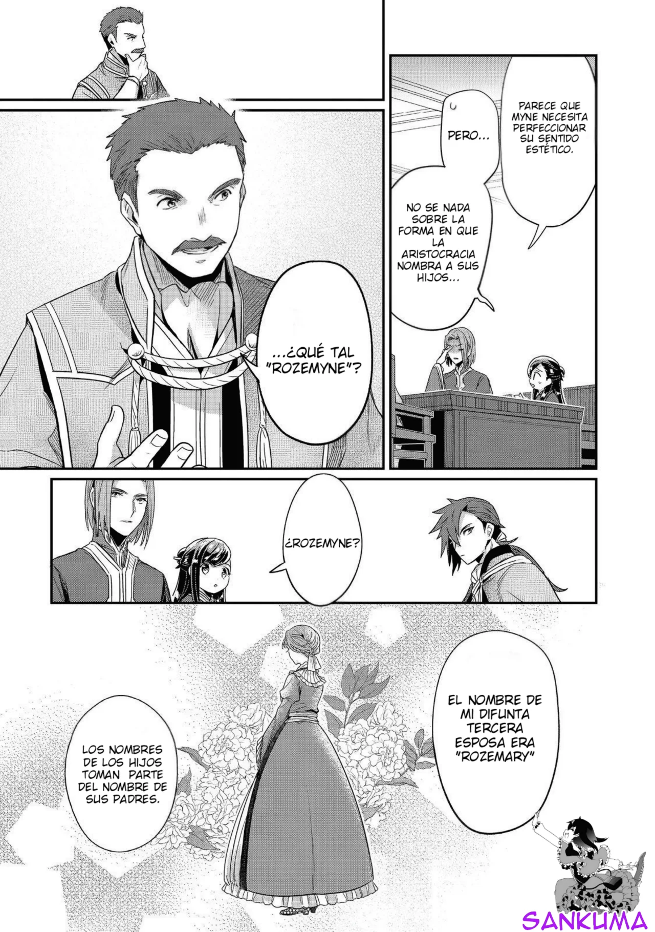 Honzuki no Gekokujou: Shisho ni Naru Tame ni wa Shudan wo Erandeiraremasen Dai 2-bu – Hon no Tame nara Miko ni Naru! Capítulo 62 - Page 26