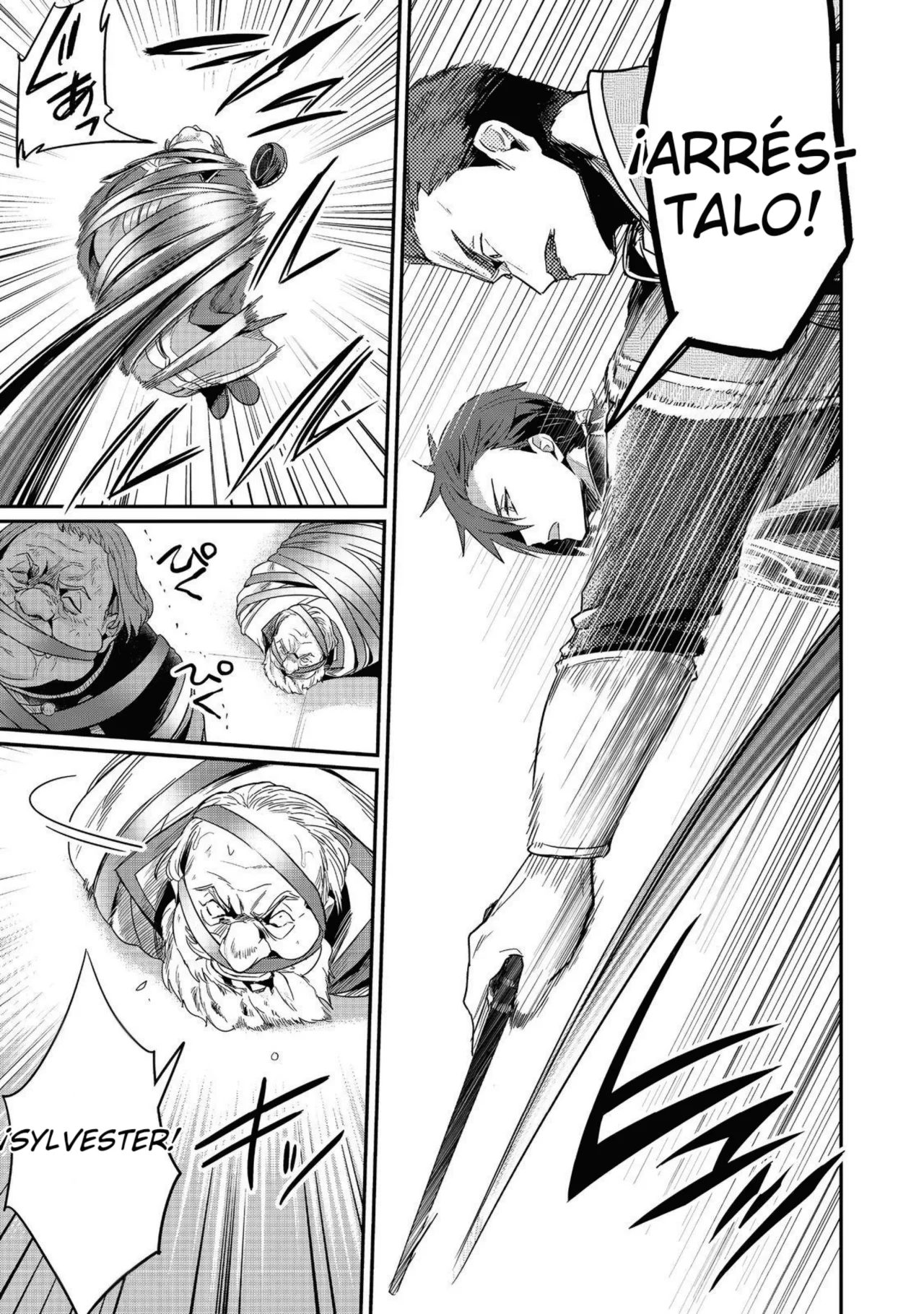 Honzuki no Gekokujou: Shisho ni Naru Tame ni wa Shudan wo Erandeiraremasen Dai 2-bu – Hon no Tame nara Miko ni Naru! Capítulo 62 - Page 4