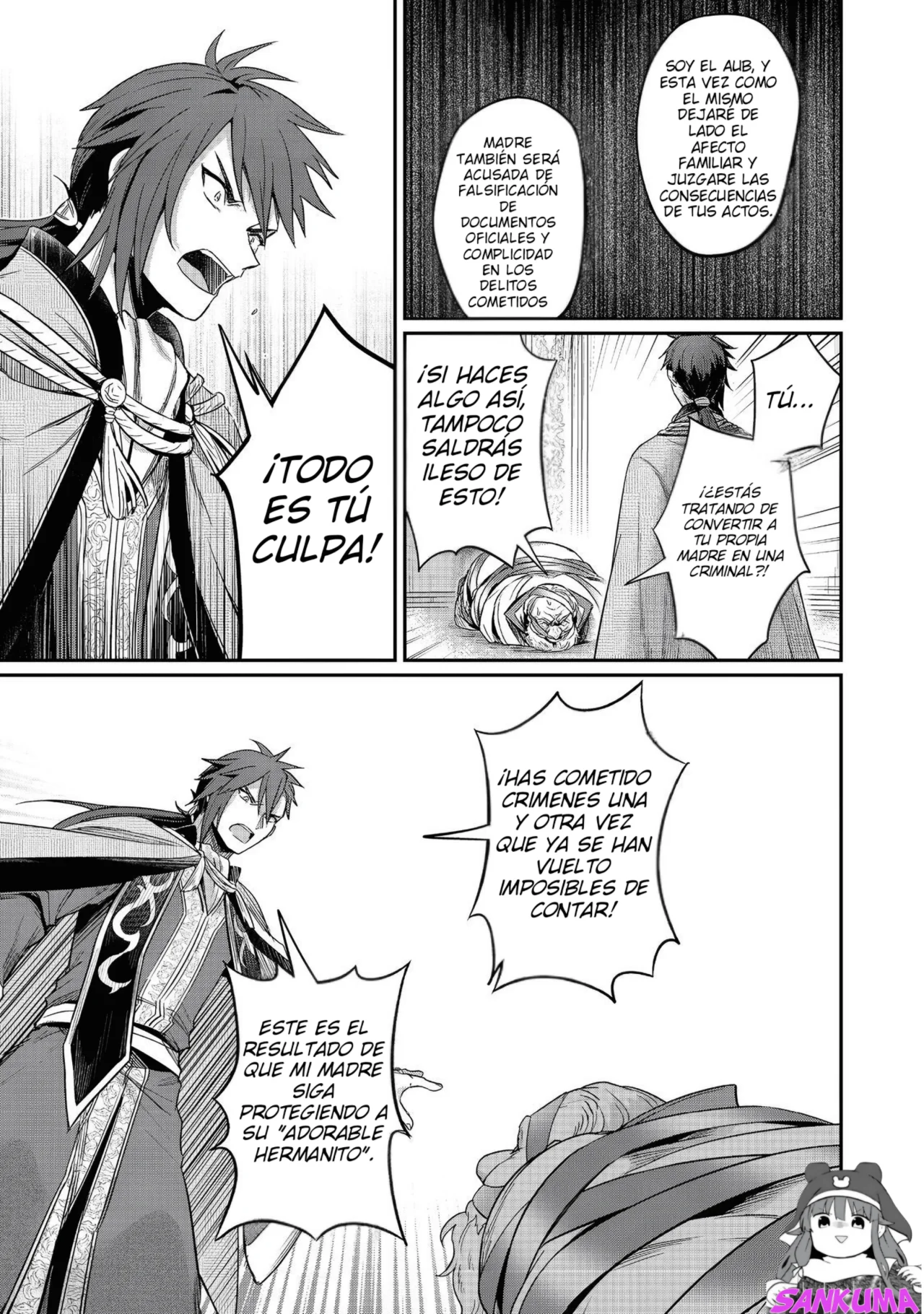 Honzuki no Gekokujou: Shisho ni Naru Tame ni wa Shudan wo Erandeiraremasen Dai 2-bu – Hon no Tame nara Miko ni Naru! Capítulo 62 - Page 6