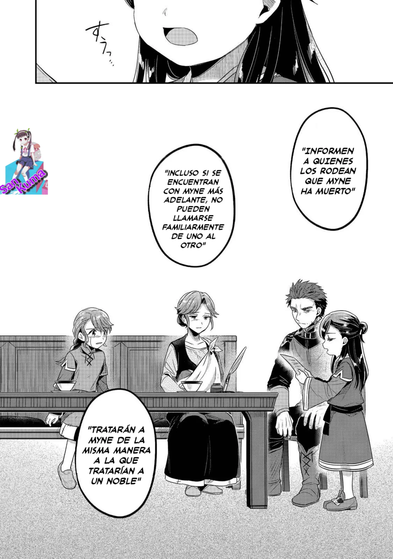 Honzuki no Gekokujou: Shisho ni Naru Tame ni wa Shudan wo Erandeiraremasen Dai 2-bu – Hon no Tame nara Miko ni Naru! Capítulo 63 - Page 11