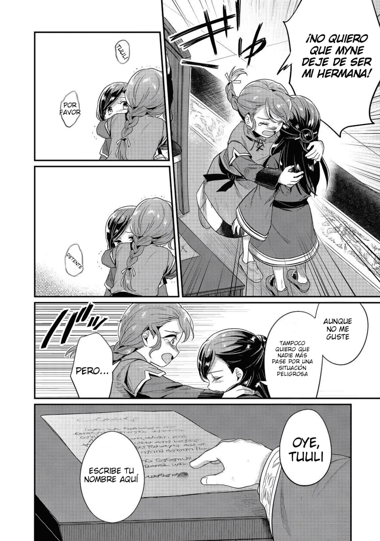 Honzuki no Gekokujou: Shisho ni Naru Tame ni wa Shudan wo Erandeiraremasen Dai 2-bu – Hon no Tame nara Miko ni Naru! Capítulo 63 - Page 13