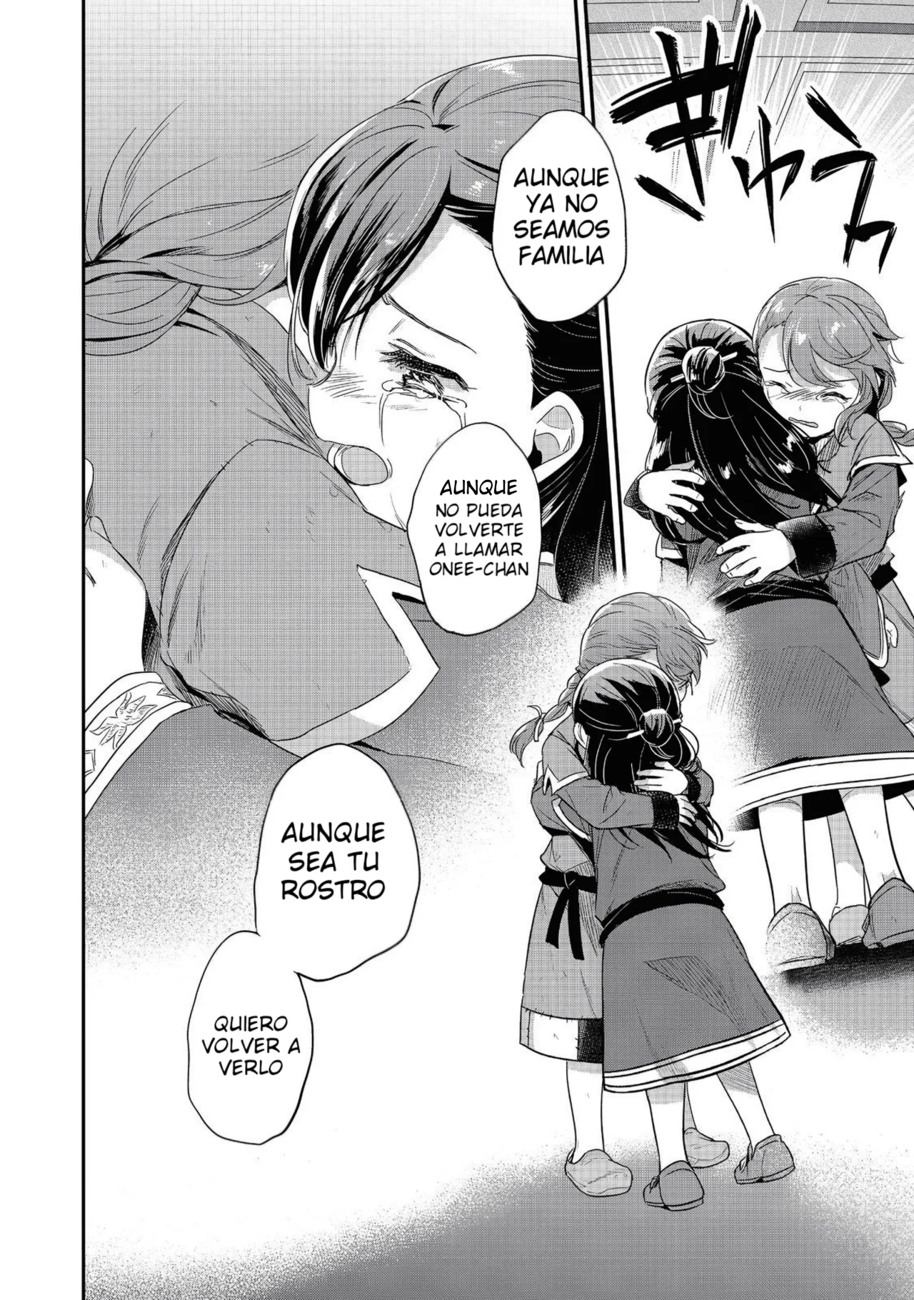 Honzuki no Gekokujou: Shisho ni Naru Tame ni wa Shudan wo Erandeiraremasen Dai 2-bu – Hon no Tame nara Miko ni Naru! Capítulo 63 - Page 15
