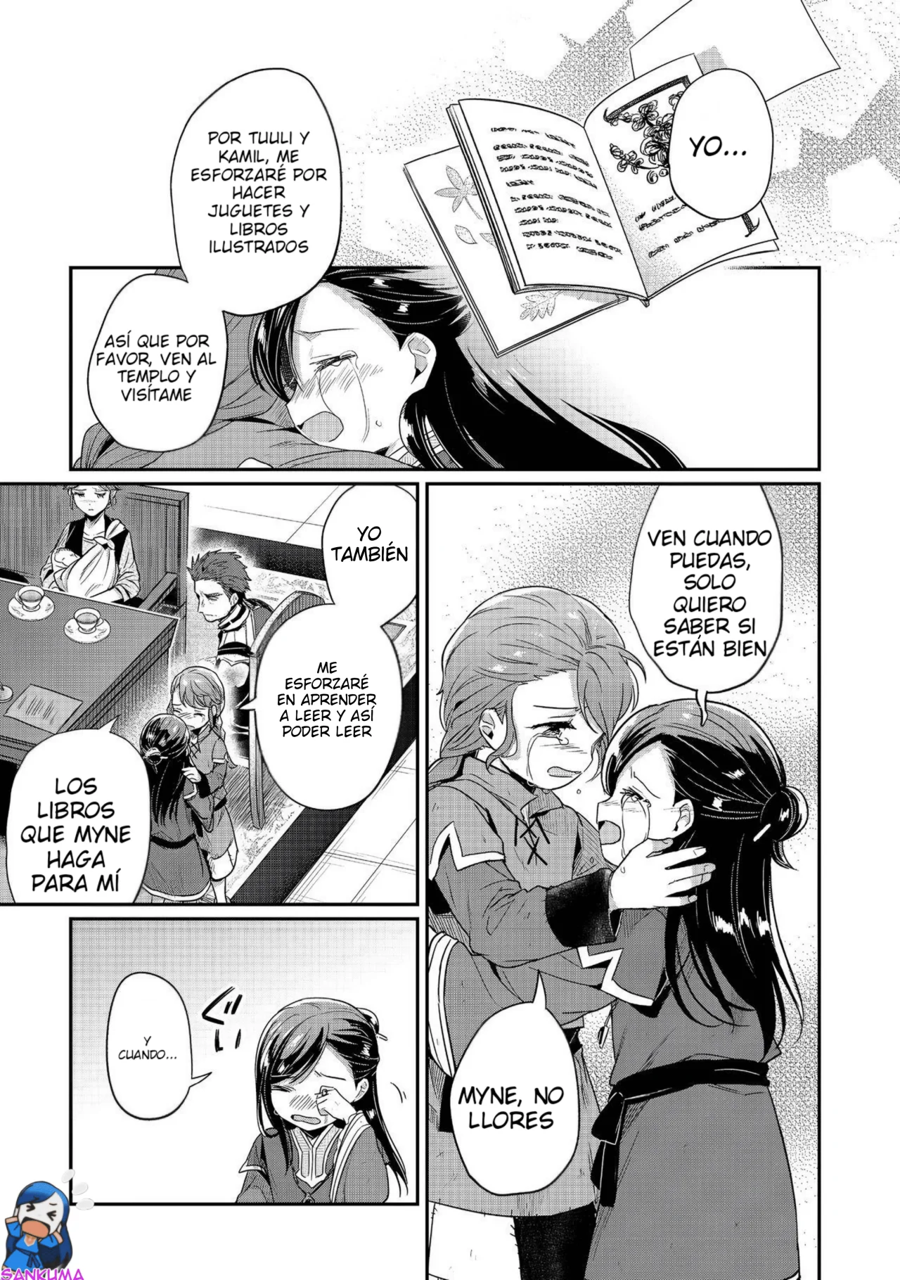 Honzuki no Gekokujou: Shisho ni Naru Tame ni wa Shudan wo Erandeiraremasen Dai 2-bu – Hon no Tame nara Miko ni Naru! Capítulo 63 - Page 16