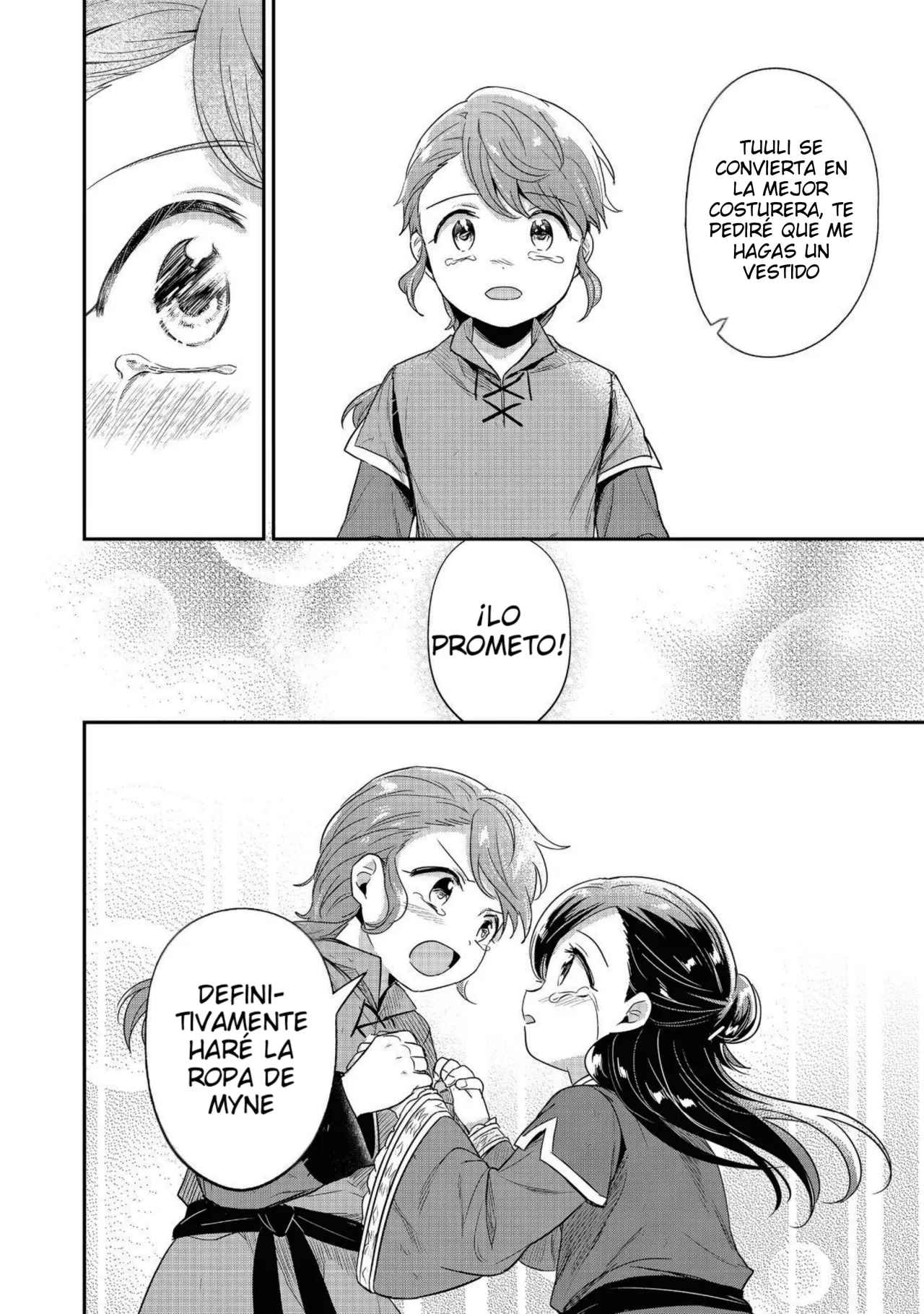 Honzuki no Gekokujou: Shisho ni Naru Tame ni wa Shudan wo Erandeiraremasen Dai 2-bu – Hon no Tame nara Miko ni Naru! Capítulo 63 - Page 17