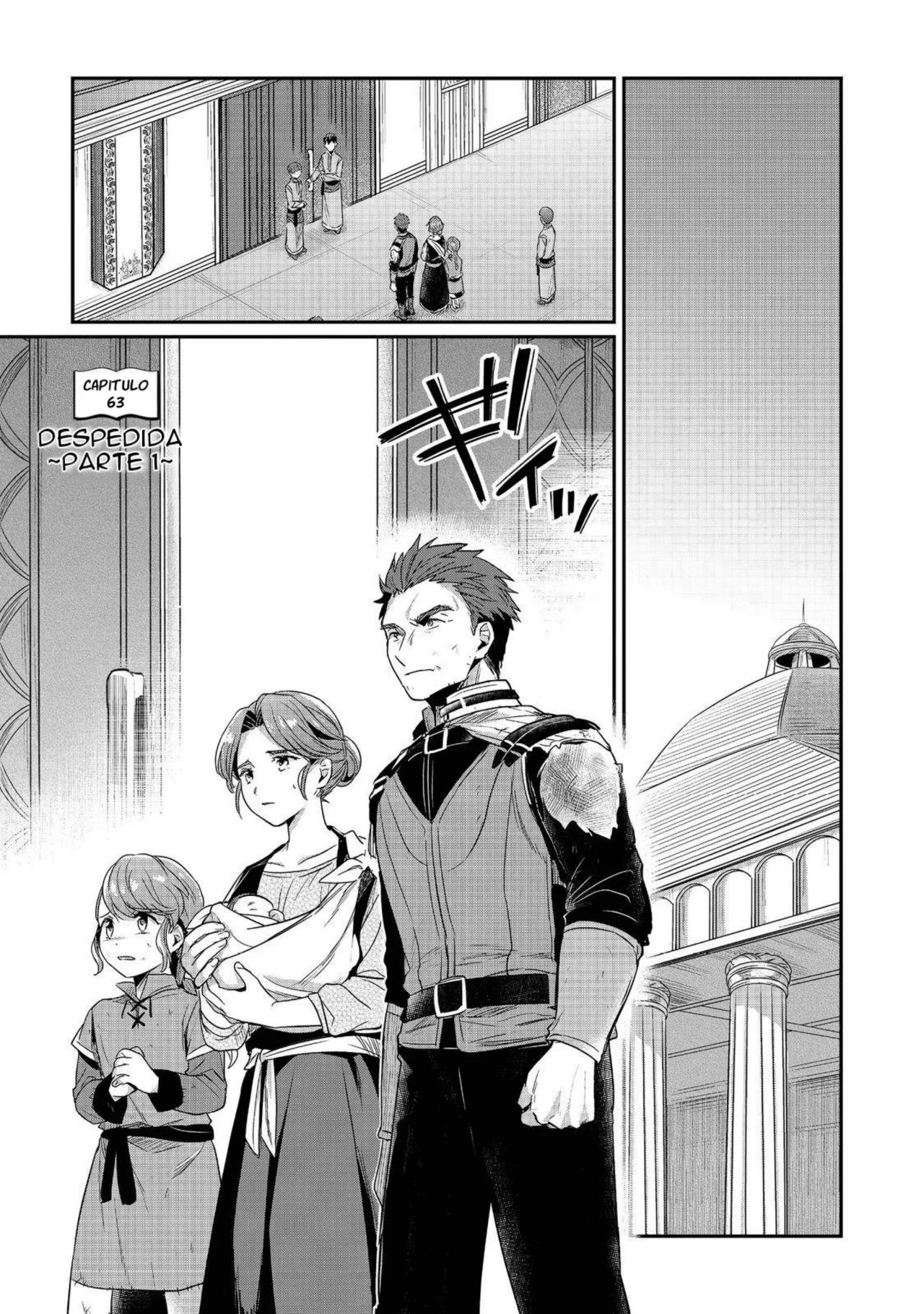 Honzuki no Gekokujou: Shisho ni Naru Tame ni wa Shudan wo Erandeiraremasen Dai 2-bu – Hon no Tame nara Miko ni Naru! Capítulo 63 - Page 2