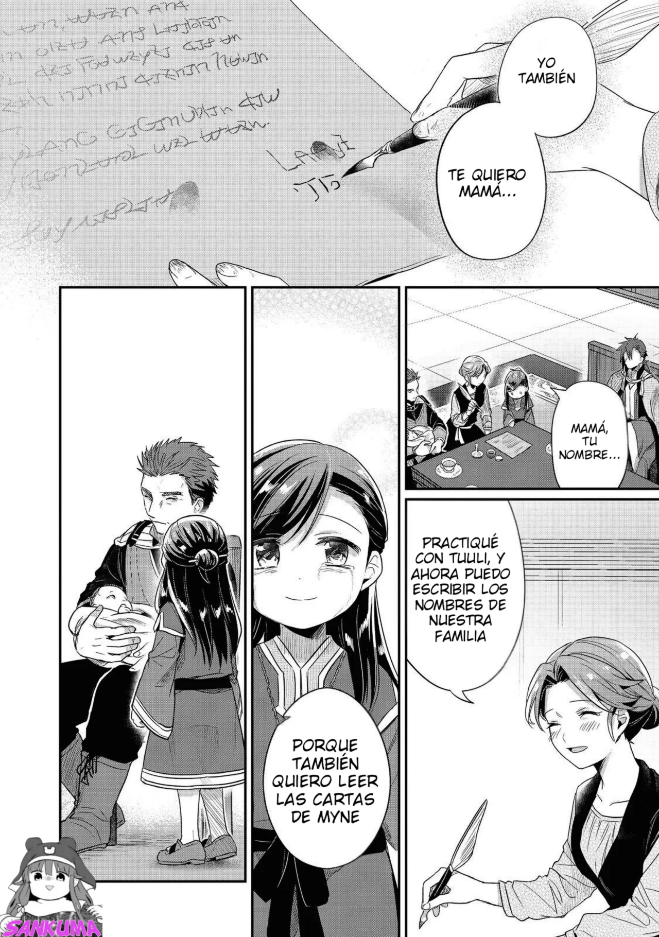 Honzuki no Gekokujou: Shisho ni Naru Tame ni wa Shudan wo Erandeiraremasen Dai 2-bu – Hon no Tame nara Miko ni Naru! Capítulo 63 - Page 21