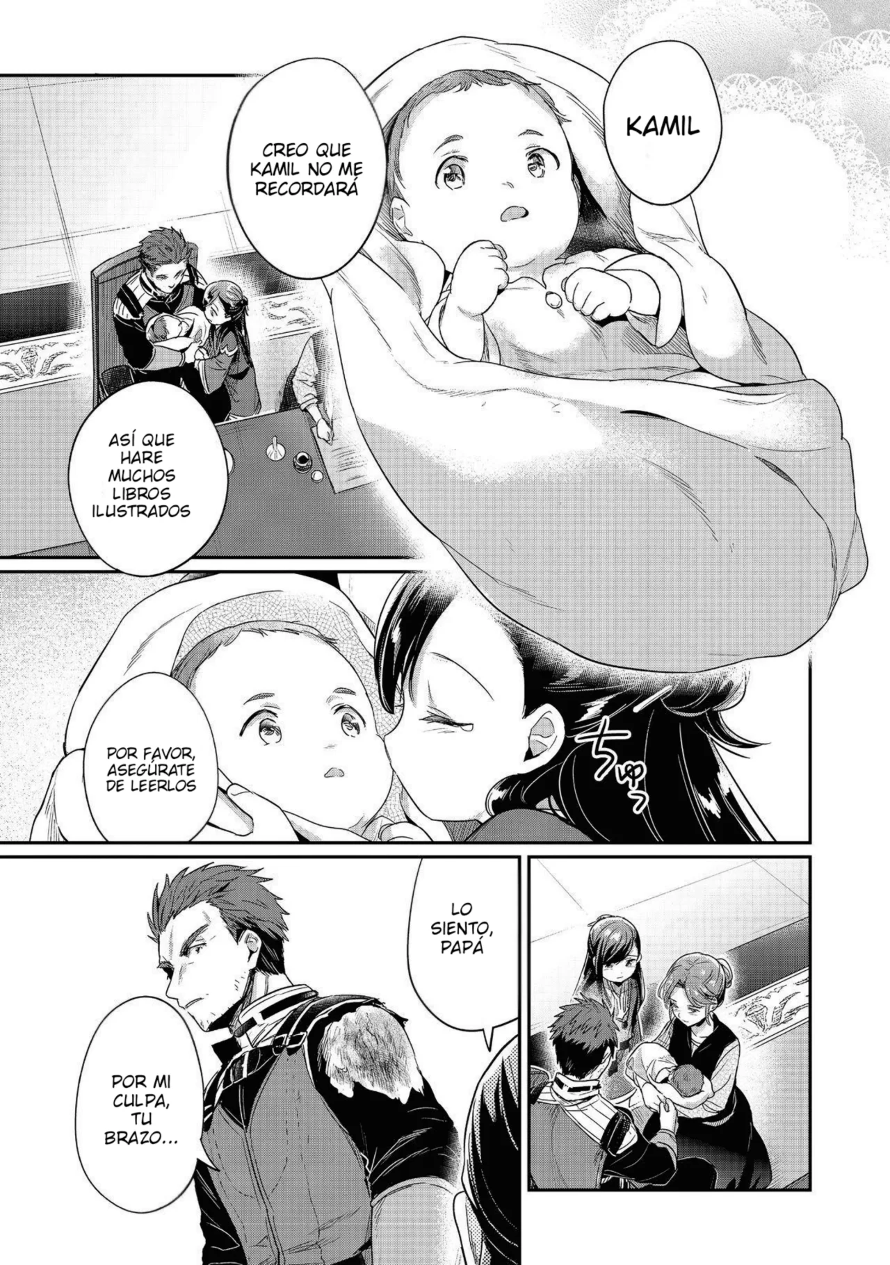 Honzuki no Gekokujou: Shisho ni Naru Tame ni wa Shudan wo Erandeiraremasen Dai 2-bu – Hon no Tame nara Miko ni Naru! Capítulo 63 - Page 22