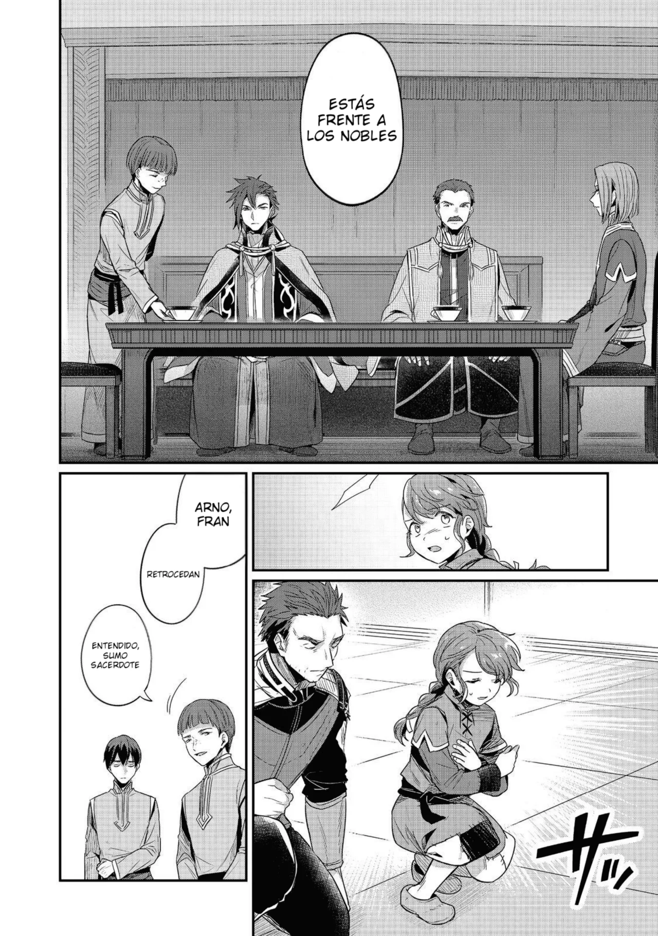 Honzuki no Gekokujou: Shisho ni Naru Tame ni wa Shudan wo Erandeiraremasen Dai 2-bu – Hon no Tame nara Miko ni Naru! Capítulo 63 - Page 5