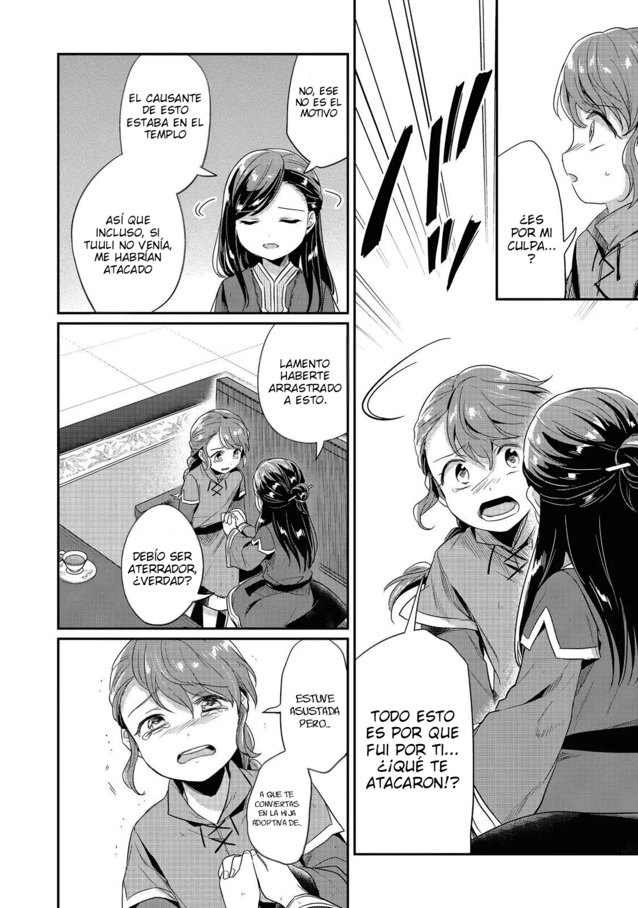 Honzuki no Gekokujou: Shisho ni Naru Tame ni wa Shudan wo Erandeiraremasen Dai 2-bu – Hon no Tame nara Miko ni Naru! Capítulo 63 - Page 7
