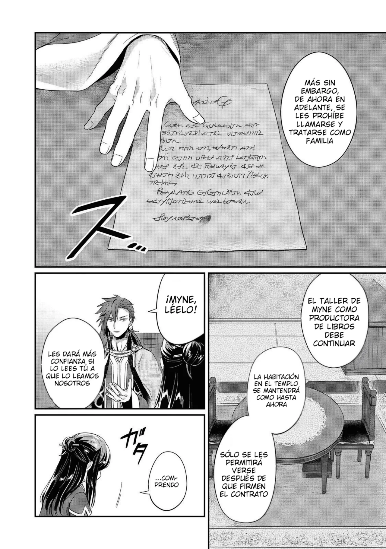 Honzuki no Gekokujou: Shisho ni Naru Tame ni wa Shudan wo Erandeiraremasen Dai 2-bu – Hon no Tame nara Miko ni Naru! Capítulo 63 - Page 9