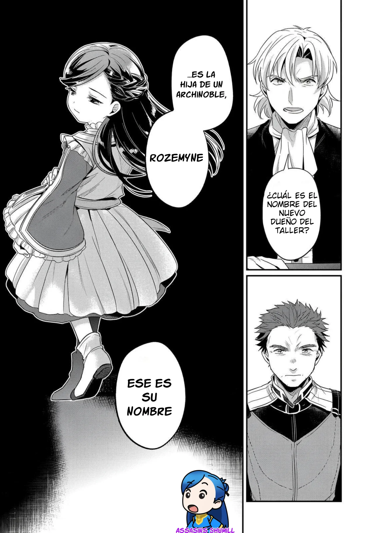 Honzuki no Gekokujou: Shisho ni Naru Tame ni wa Shudan wo Erandeiraremasen Dai 2-bu – Hon no Tame nara Miko ni Naru! Capítulo 64.5 - Page 10