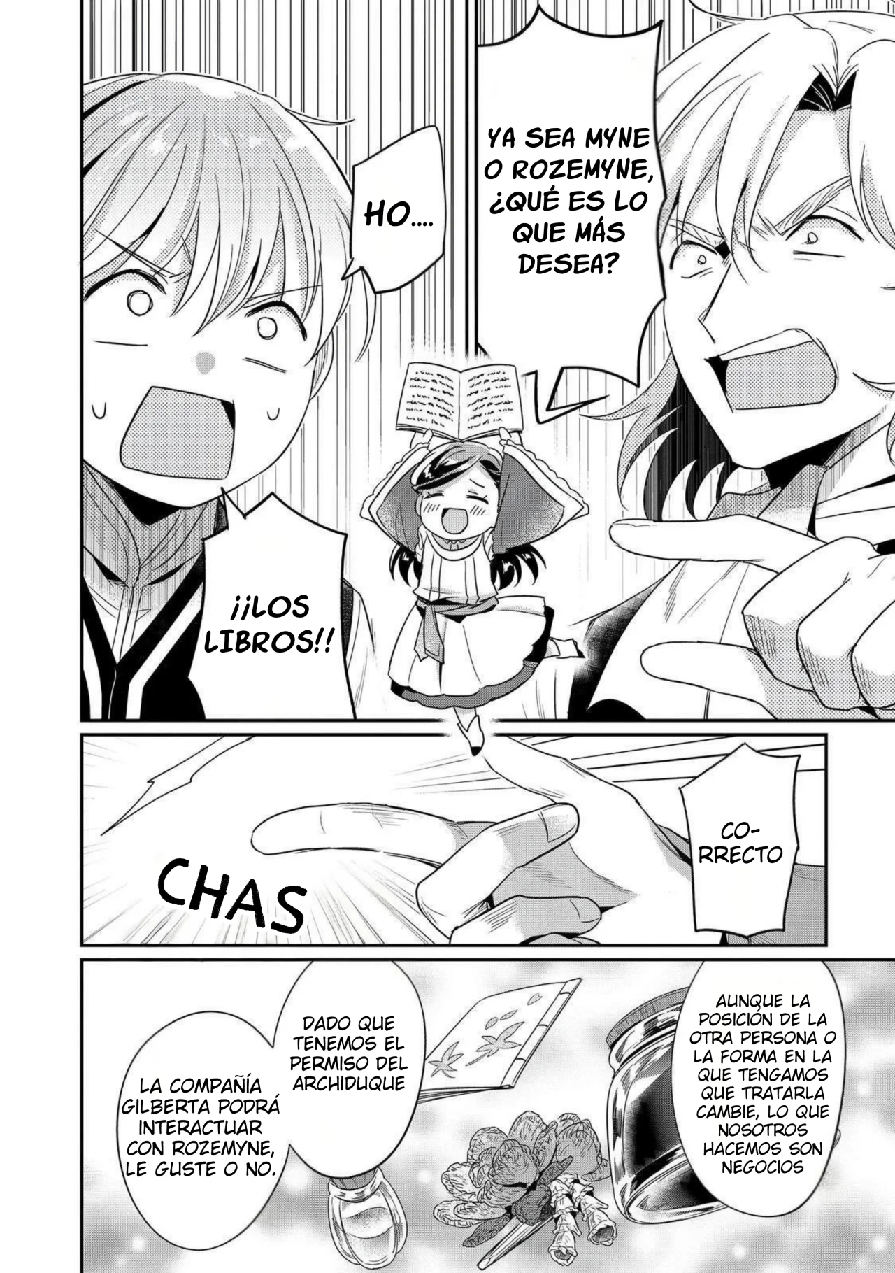 Honzuki no Gekokujou: Shisho ni Naru Tame ni wa Shudan wo Erandeiraremasen Dai 2-bu – Hon no Tame nara Miko ni Naru! Capítulo 64.5 - Page 13