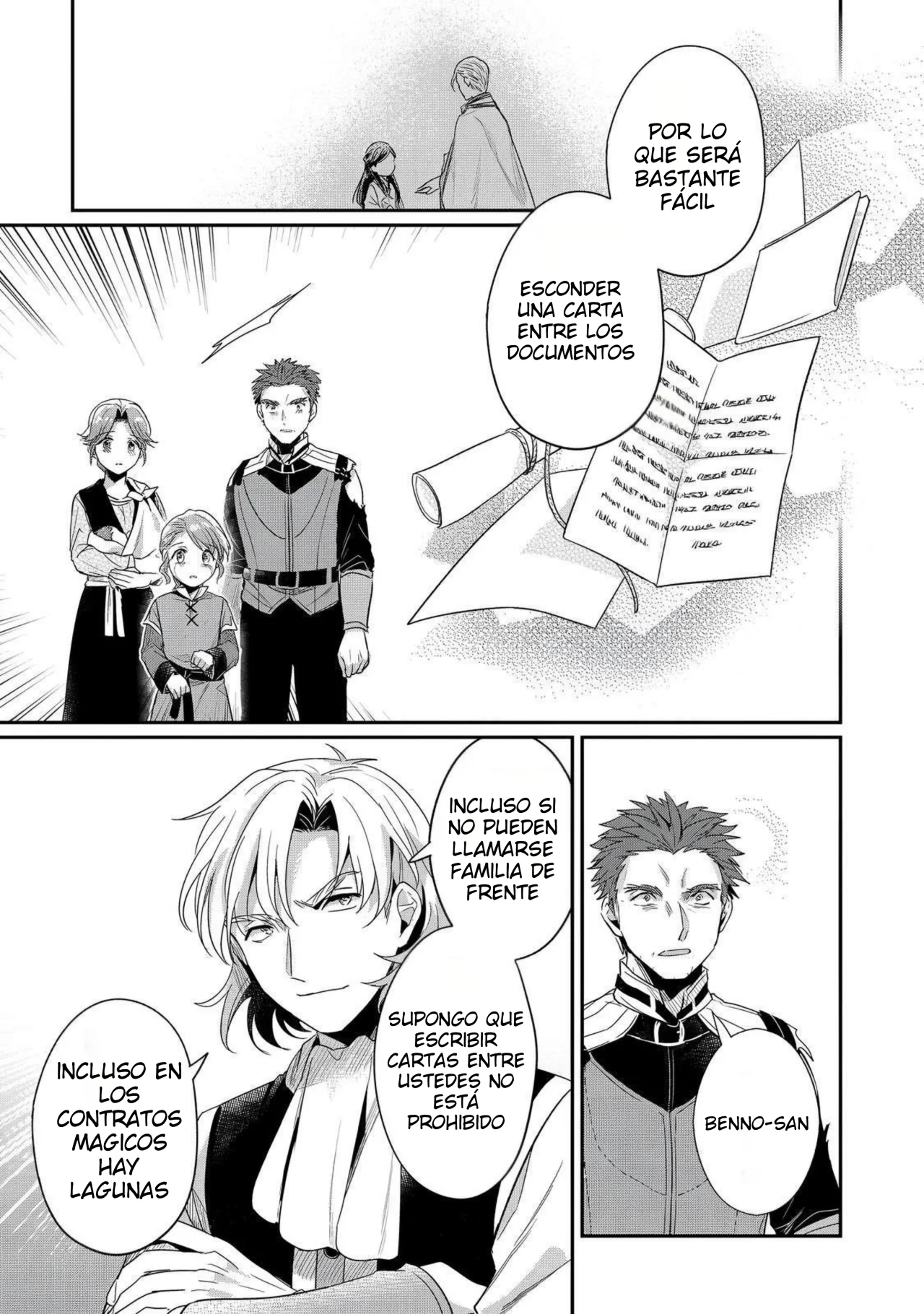 Honzuki no Gekokujou: Shisho ni Naru Tame ni wa Shudan wo Erandeiraremasen Dai 2-bu – Hon no Tame nara Miko ni Naru! Capítulo 64.5 - Page 14