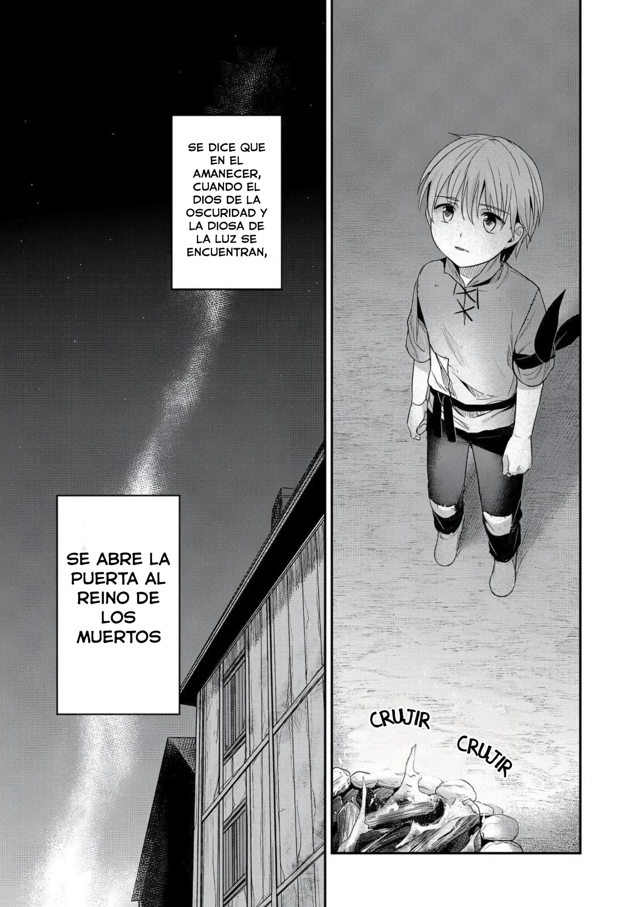 Honzuki no Gekokujou: Shisho ni Naru Tame ni wa Shudan wo Erandeiraremasen Dai 2-bu – Hon no Tame nara Miko ni Naru! Capítulo 64.5 - Page 18