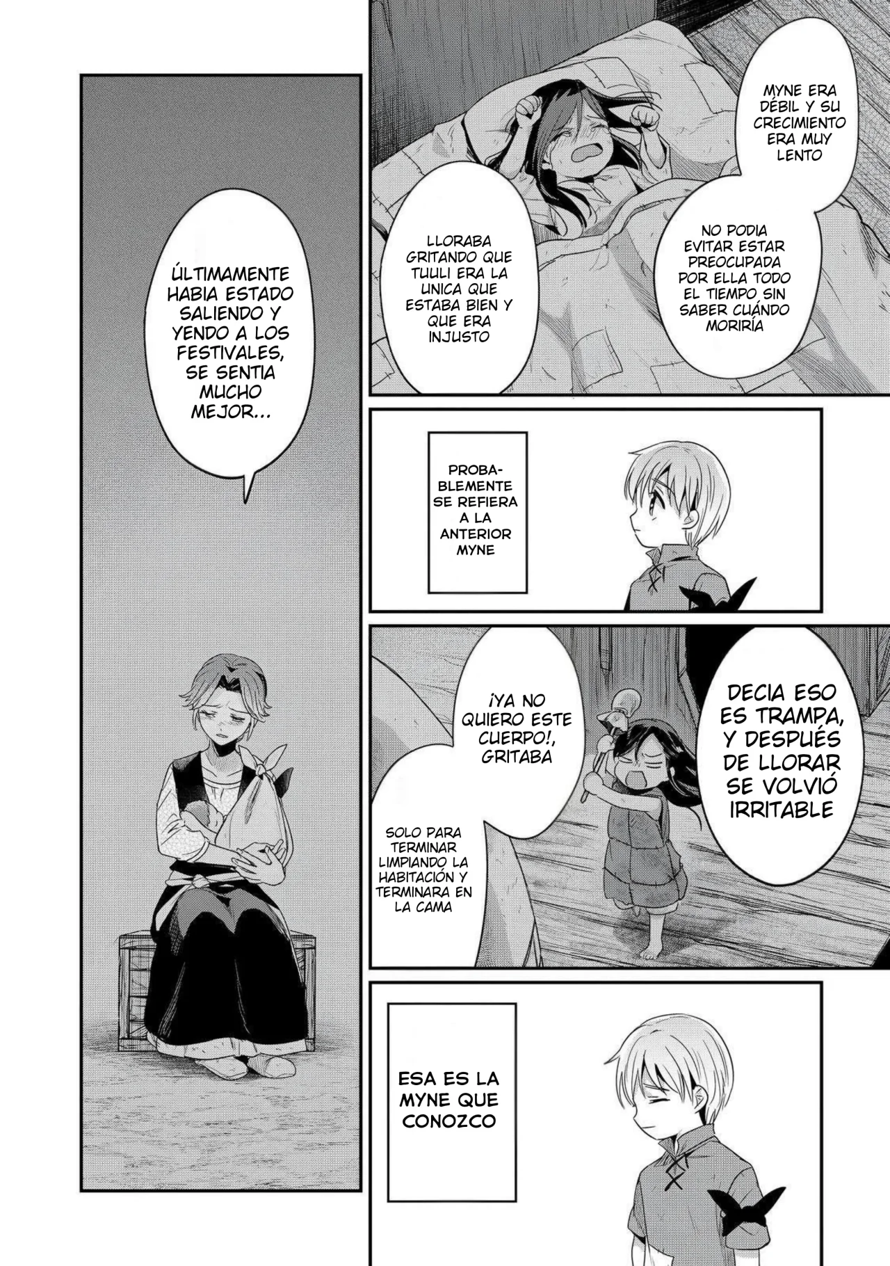 Honzuki no Gekokujou: Shisho ni Naru Tame ni wa Shudan wo Erandeiraremasen Dai 2-bu – Hon no Tame nara Miko ni Naru! Capítulo 64.5 - Page 23