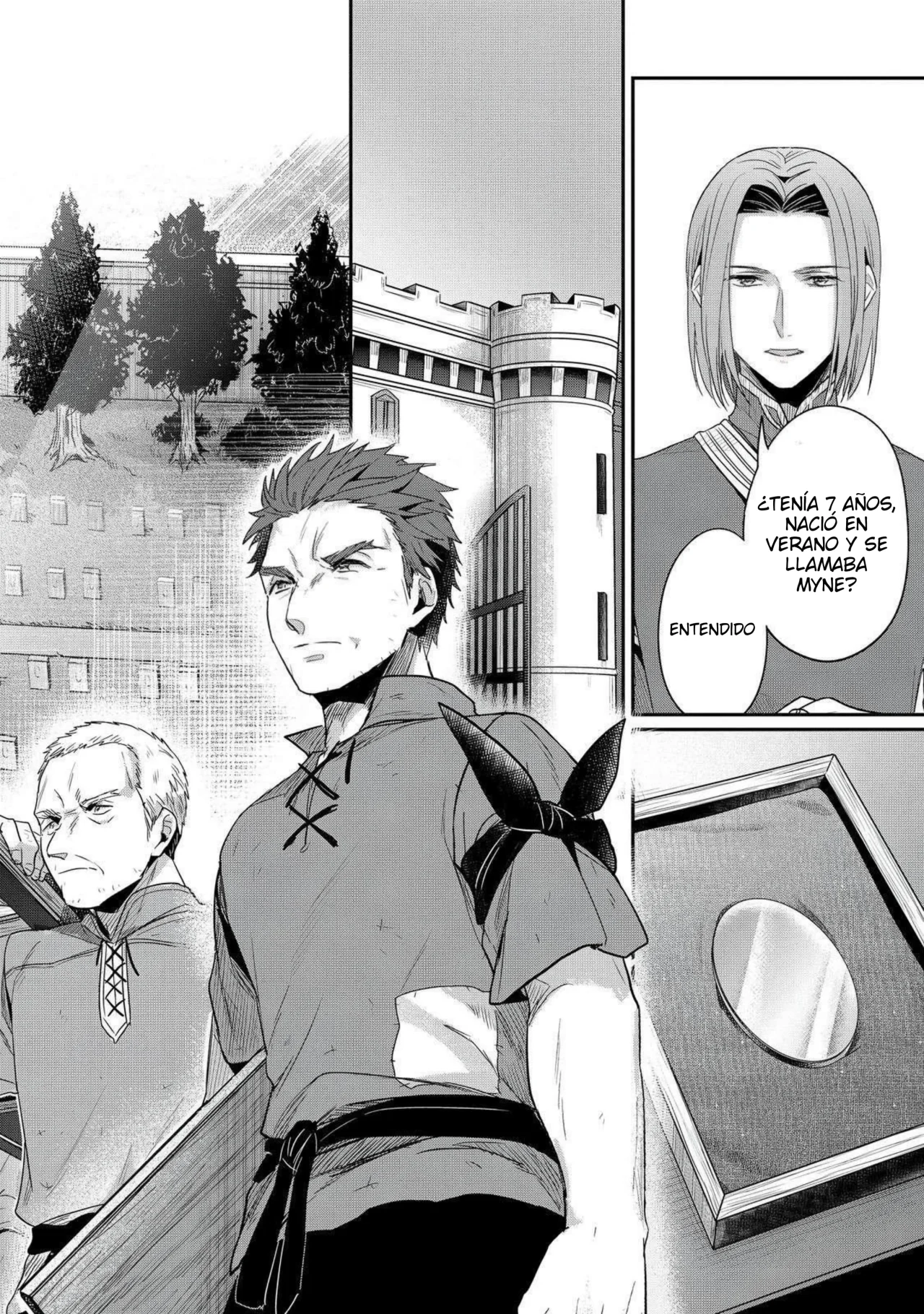 Honzuki no Gekokujou: Shisho ni Naru Tame ni wa Shudan wo Erandeiraremasen Dai 2-bu – Hon no Tame nara Miko ni Naru! Capítulo 64.5 - Page 25