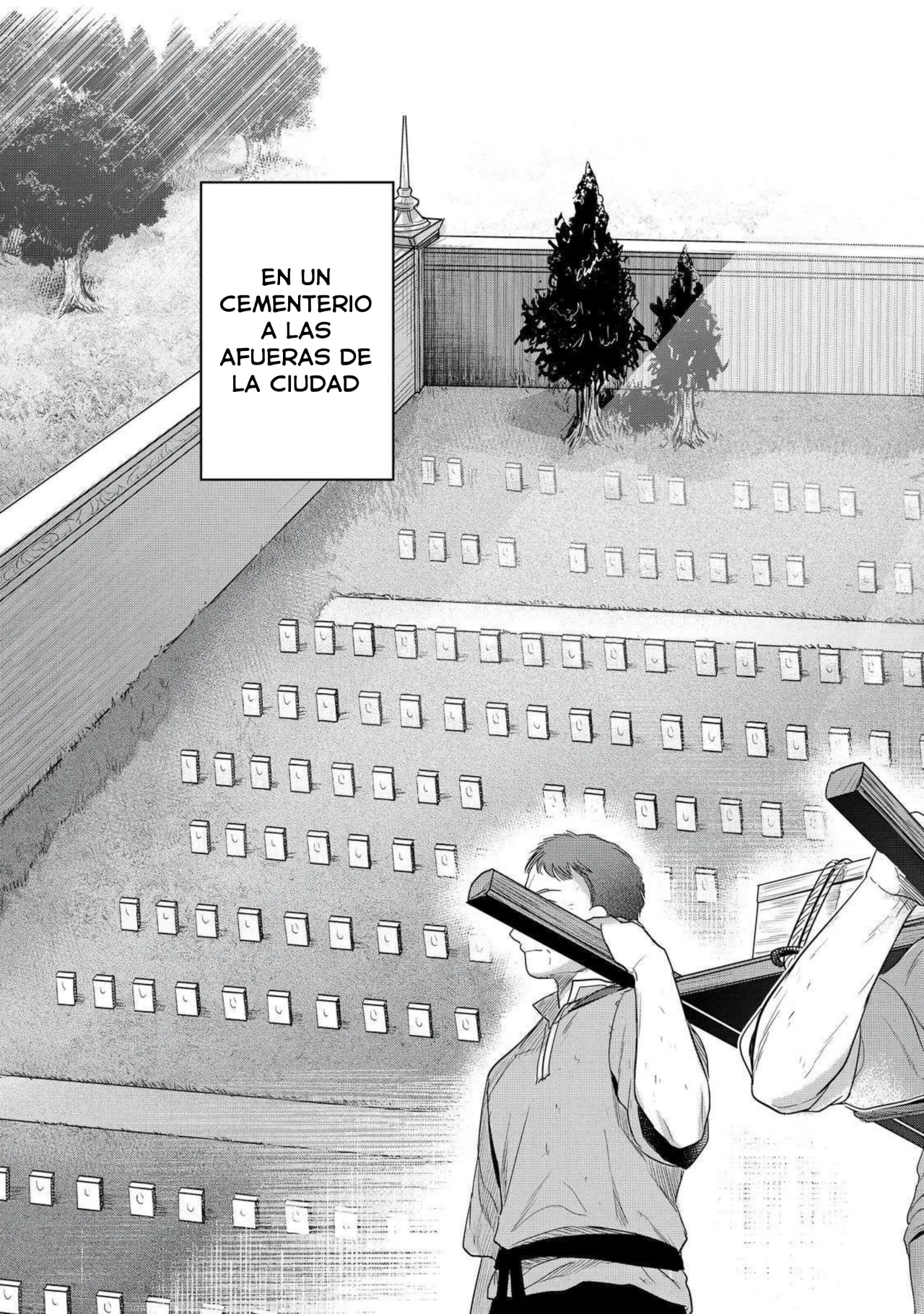 Honzuki no Gekokujou: Shisho ni Naru Tame ni wa Shudan wo Erandeiraremasen Dai 2-bu – Hon no Tame nara Miko ni Naru! Capítulo 64.5 - Page 26