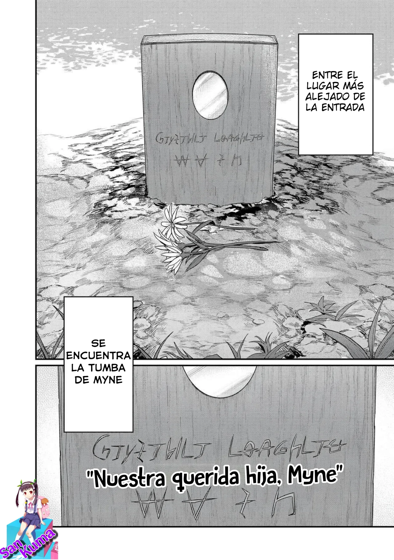 Honzuki no Gekokujou: Shisho ni Naru Tame ni wa Shudan wo Erandeiraremasen Dai 2-bu – Hon no Tame nara Miko ni Naru! Capítulo 64.5 - Page 28