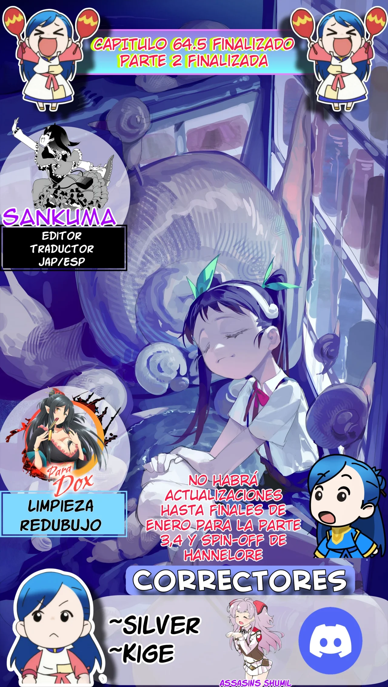 Honzuki no Gekokujou: Shisho ni Naru Tame ni wa Shudan wo Erandeiraremasen Dai 2-bu – Hon no Tame nara Miko ni Naru! Capítulo 64.5 - Page 33