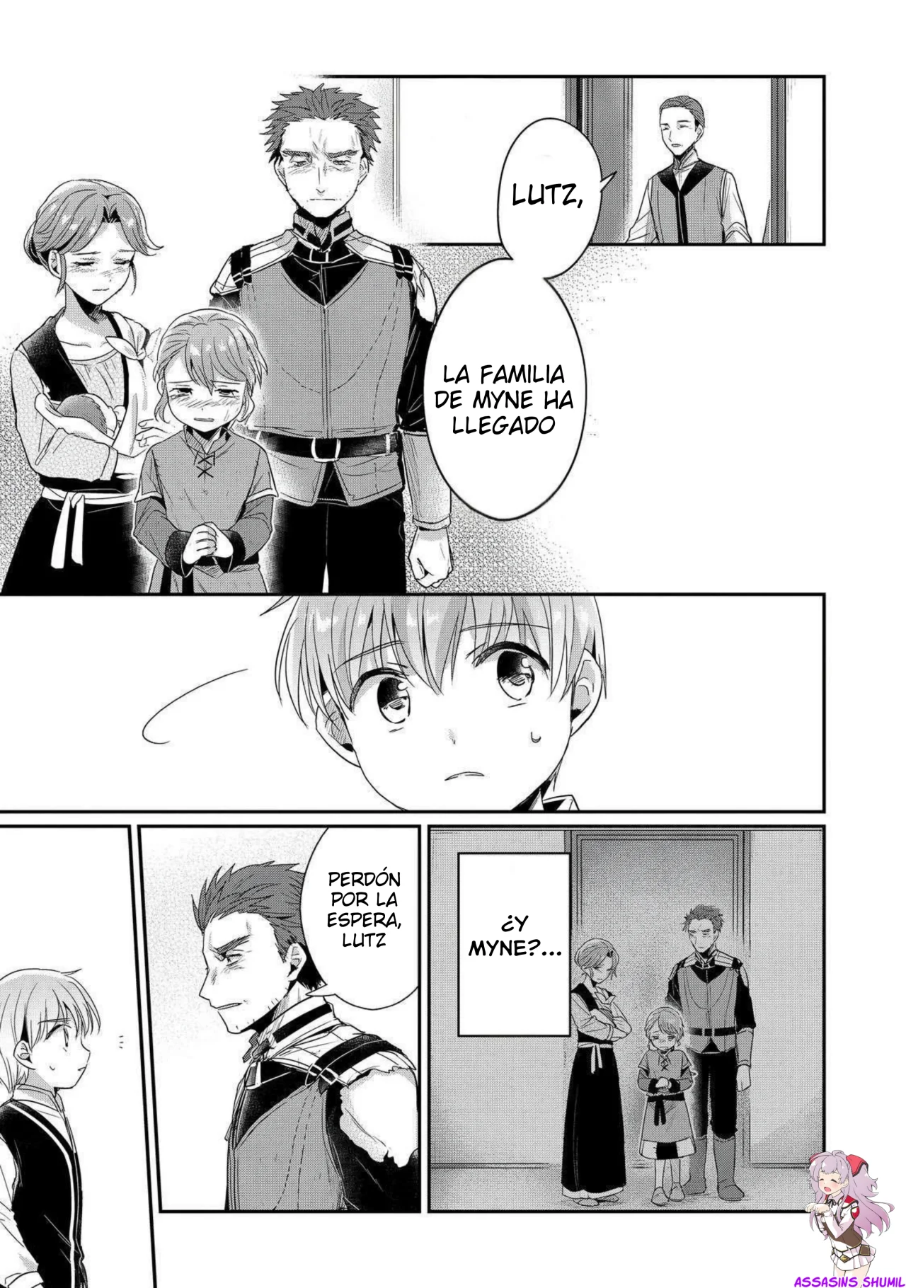 Honzuki no Gekokujou: Shisho ni Naru Tame ni wa Shudan wo Erandeiraremasen Dai 2-bu – Hon no Tame nara Miko ni Naru! Capítulo 64.5 - Page 6
