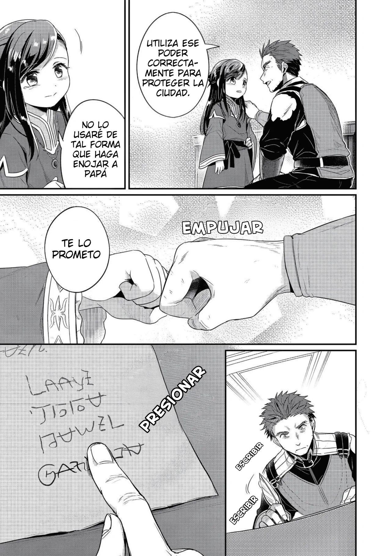 Honzuki no Gekokujou: Shisho ni Naru Tame ni wa Shudan wo Erandeiraremasen Dai 2-bu – Hon no Tame nara Miko ni Naru! Capítulo 64 - Page 11