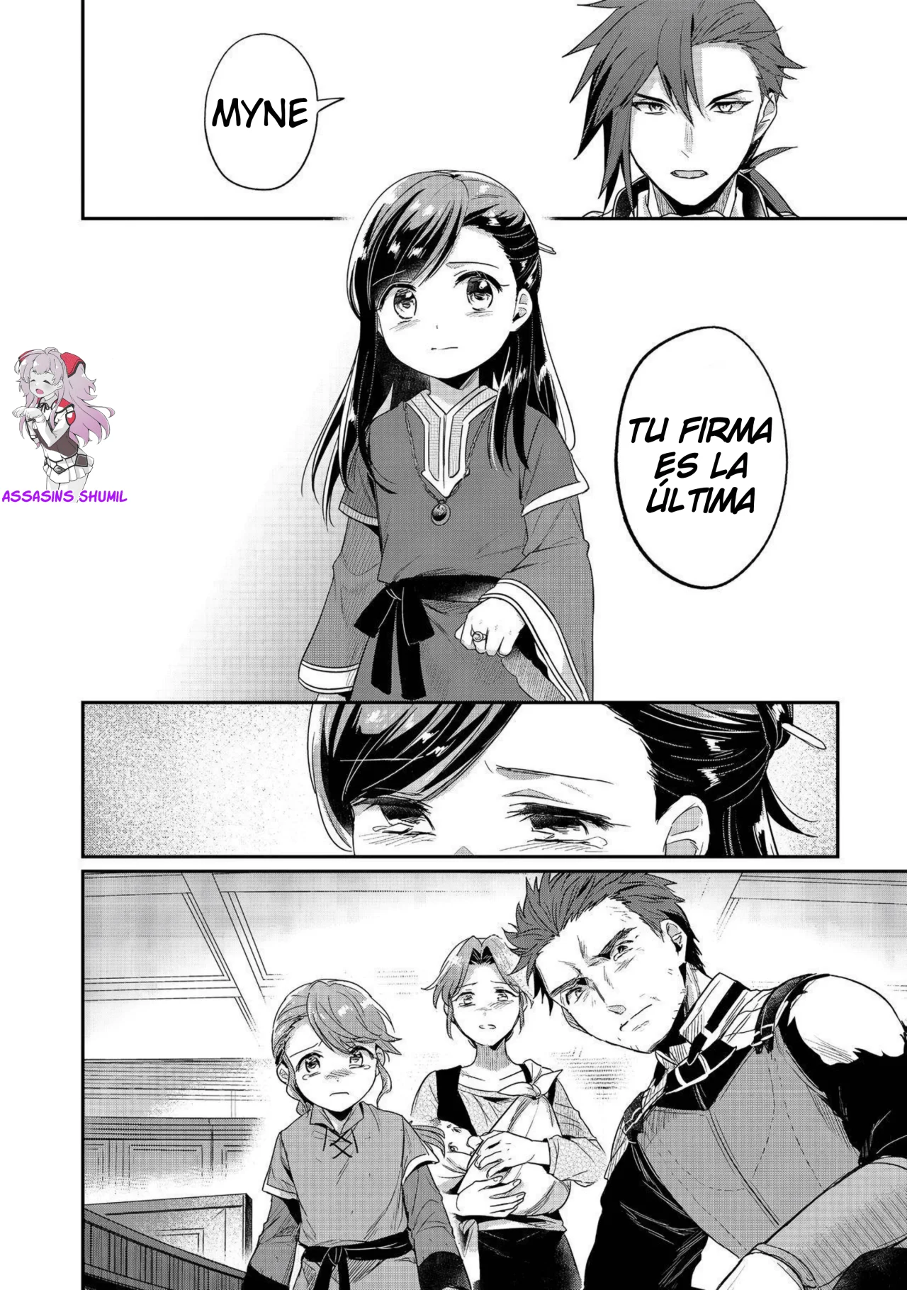 Honzuki no Gekokujou: Shisho ni Naru Tame ni wa Shudan wo Erandeiraremasen Dai 2-bu – Hon no Tame nara Miko ni Naru! Capítulo 64 - Page 12