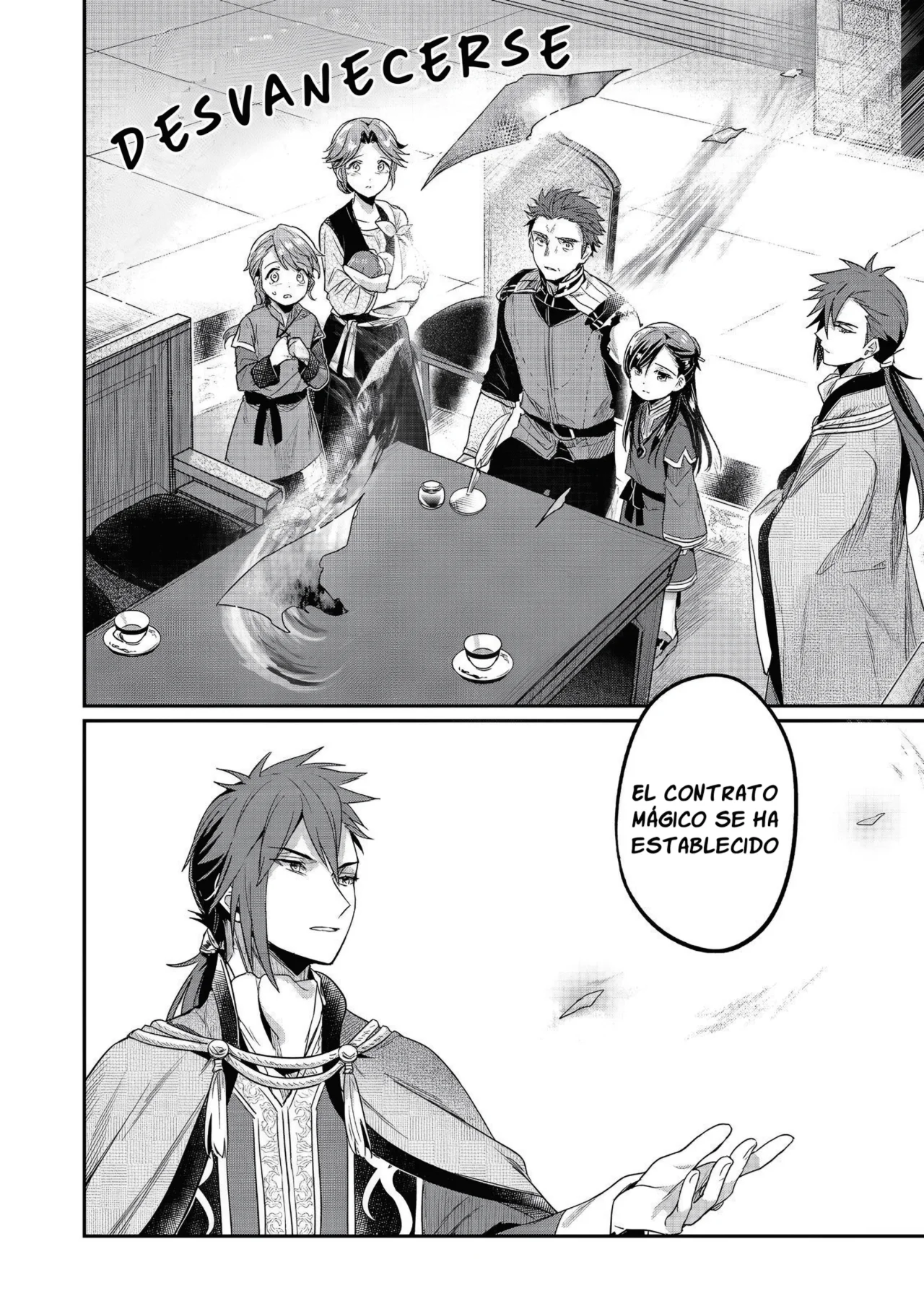 Honzuki no Gekokujou: Shisho ni Naru Tame ni wa Shudan wo Erandeiraremasen Dai 2-bu – Hon no Tame nara Miko ni Naru! Capítulo 64 - Page 16