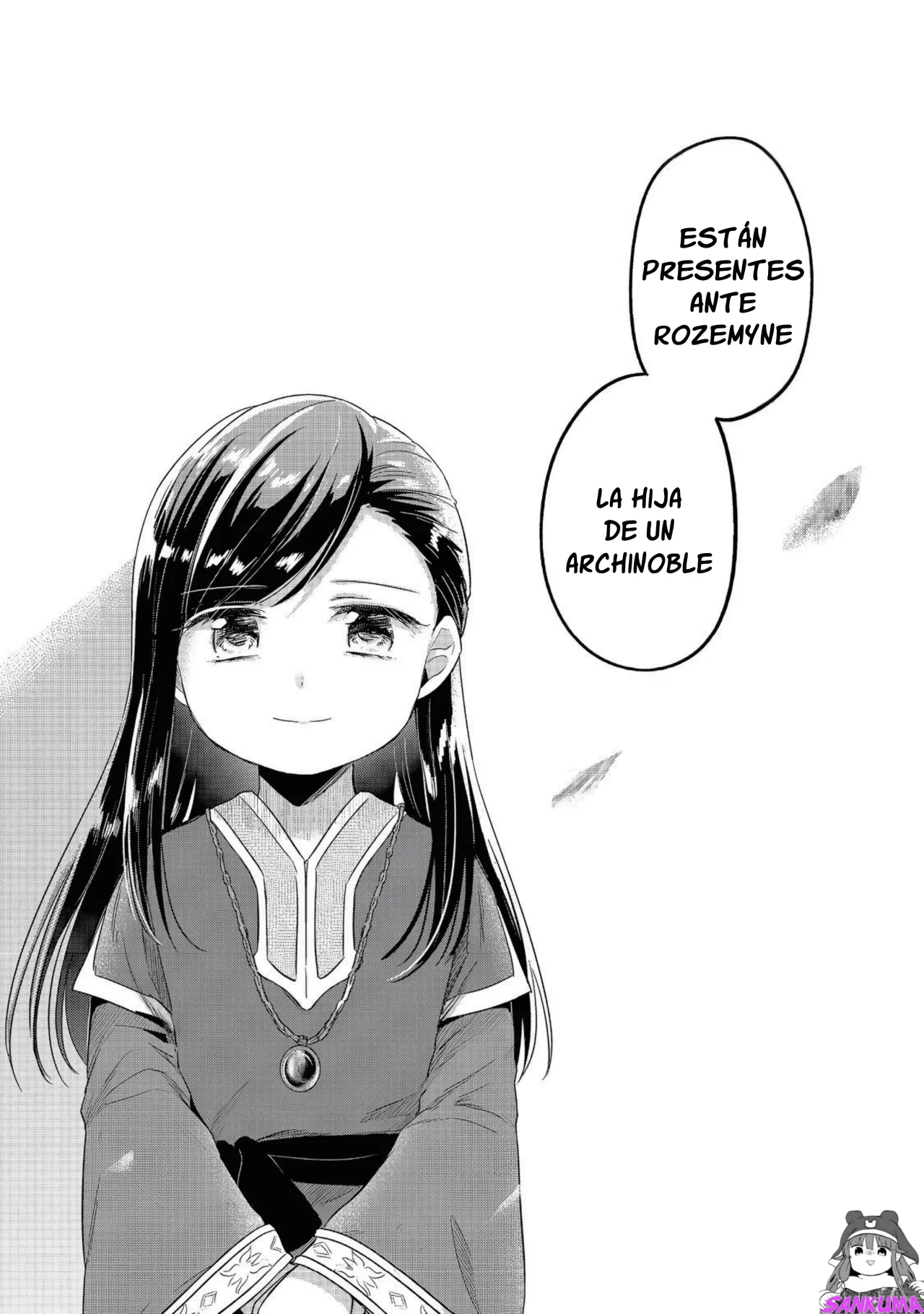 Honzuki no Gekokujou: Shisho ni Naru Tame ni wa Shudan wo Erandeiraremasen Dai 2-bu – Hon no Tame nara Miko ni Naru! Capítulo 64 - Page 17