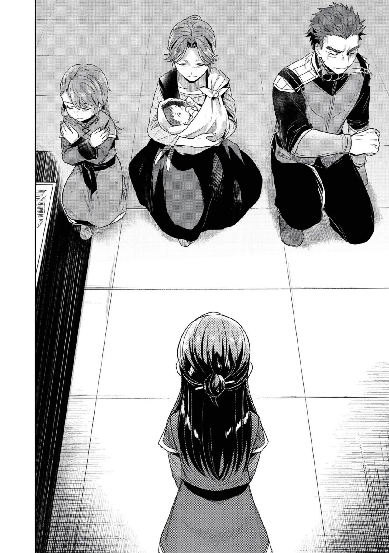 Honzuki no Gekokujou: Shisho ni Naru Tame ni wa Shudan wo Erandeiraremasen Dai 2-bu – Hon no Tame nara Miko ni Naru! Capítulo 64 - Page 18