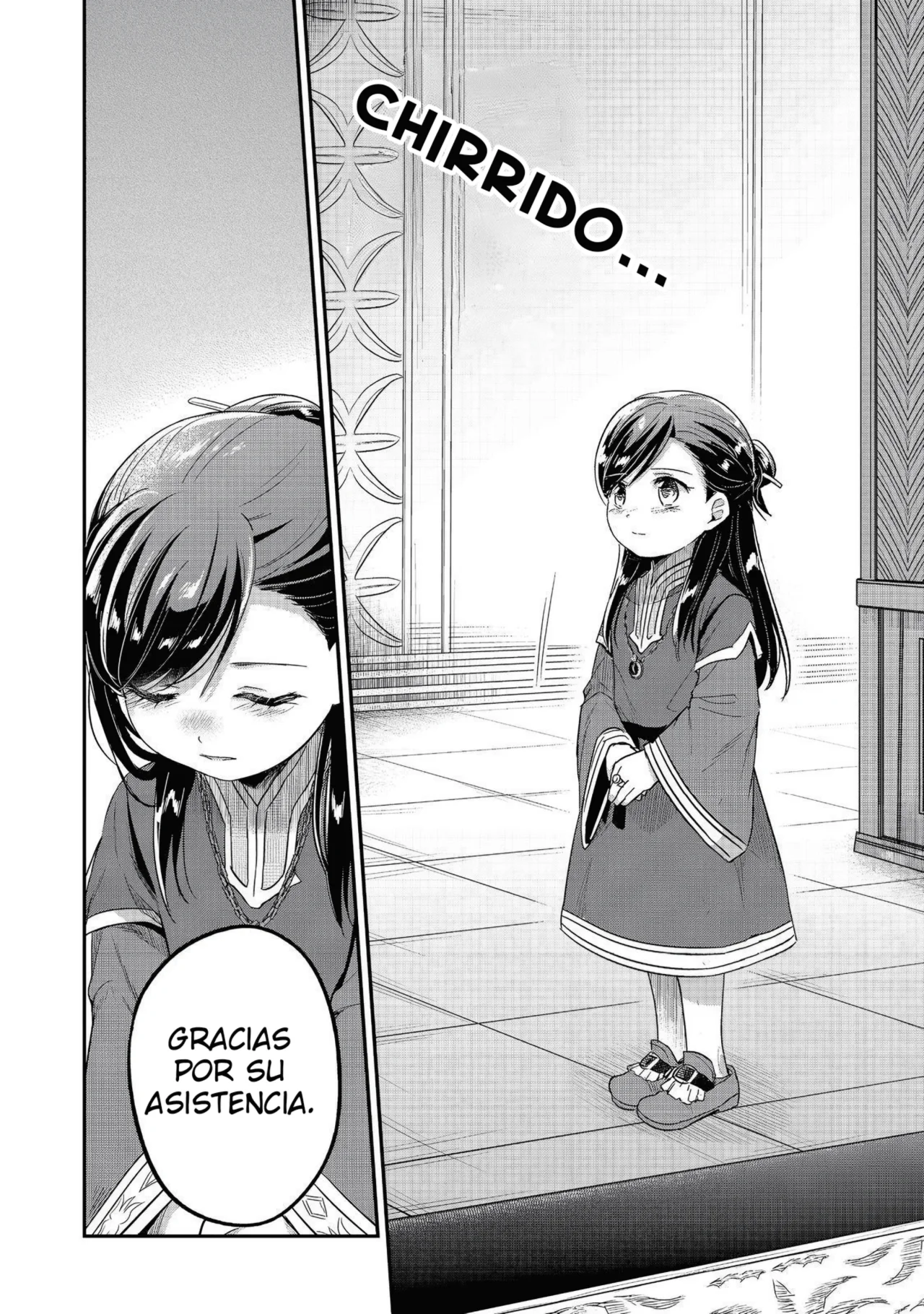 Honzuki no Gekokujou: Shisho ni Naru Tame ni wa Shudan wo Erandeiraremasen Dai 2-bu – Hon no Tame nara Miko ni Naru! Capítulo 64 - Page 20