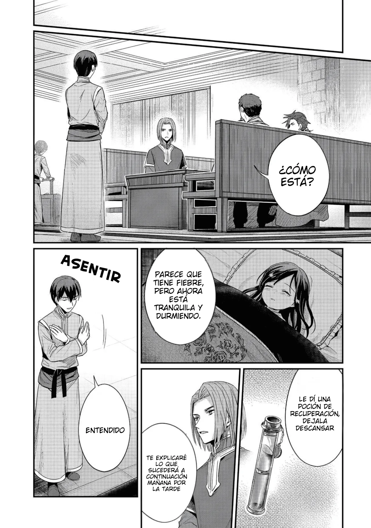 Honzuki no Gekokujou: Shisho ni Naru Tame ni wa Shudan wo Erandeiraremasen Dai 2-bu – Hon no Tame nara Miko ni Naru! Capítulo 64 - Page 24