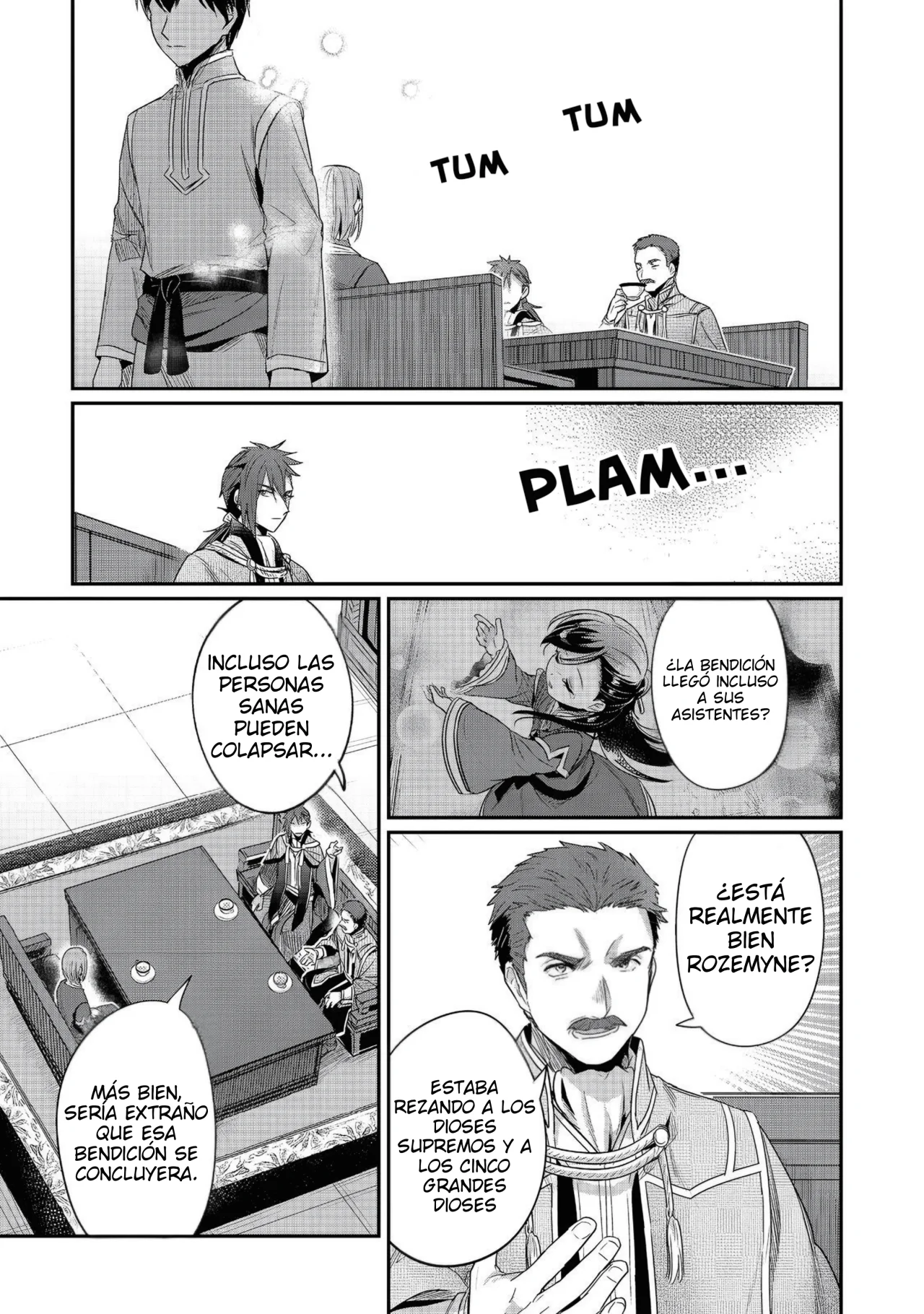Honzuki no Gekokujou: Shisho ni Naru Tame ni wa Shudan wo Erandeiraremasen Dai 2-bu – Hon no Tame nara Miko ni Naru! Capítulo 64 - Page 25