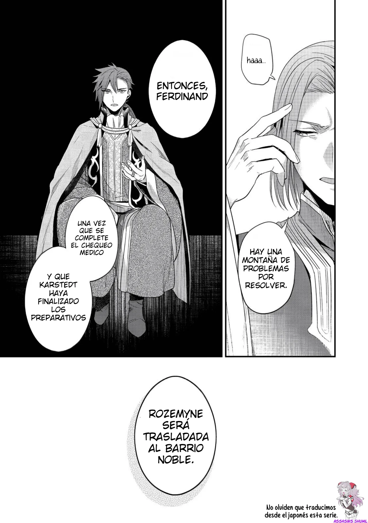Honzuki no Gekokujou: Shisho ni Naru Tame ni wa Shudan wo Erandeiraremasen Dai 2-bu – Hon no Tame nara Miko ni Naru! Capítulo 64 - Page 27