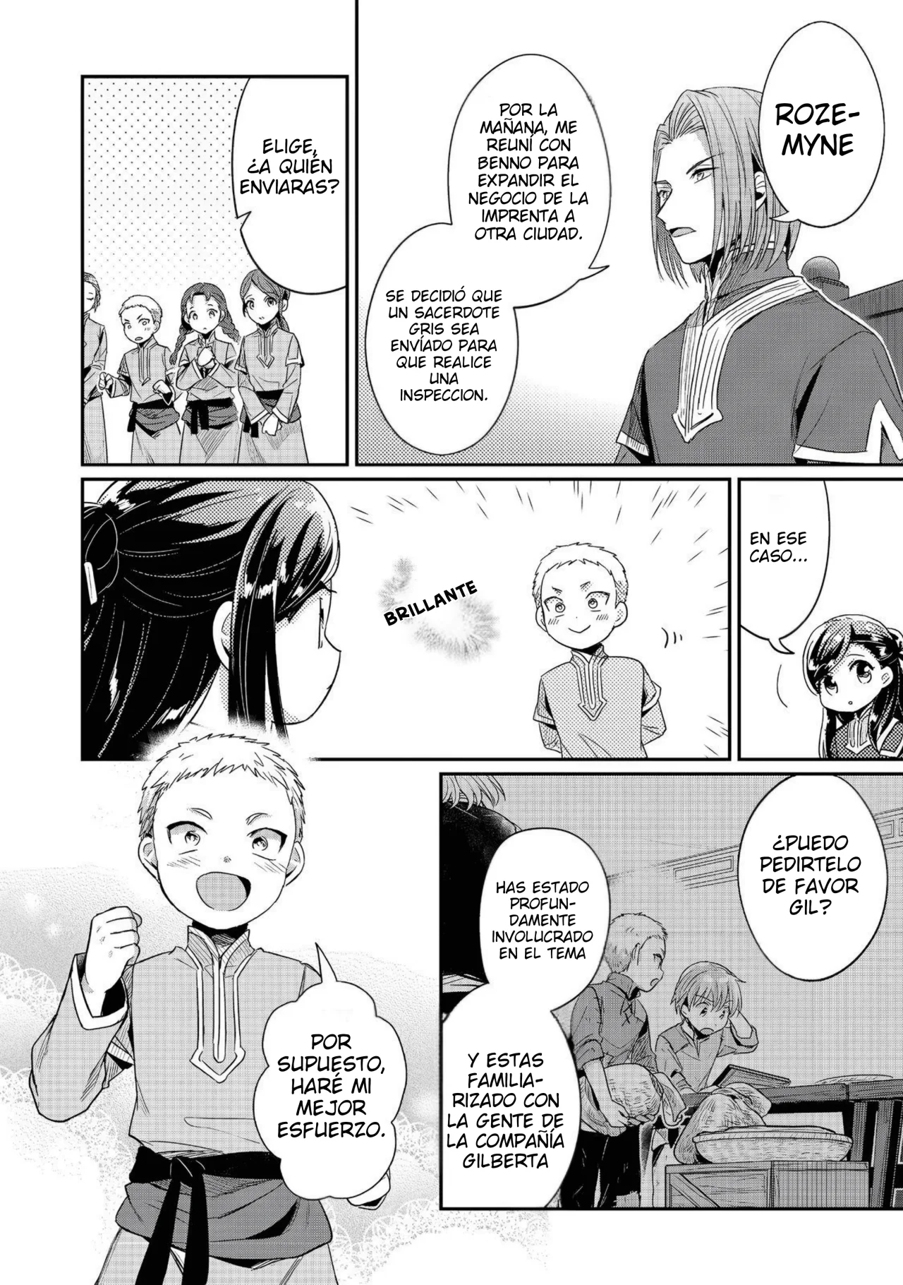 Honzuki no Gekokujou: Shisho ni Naru Tame ni wa Shudan wo Erandeiraremasen Dai 2-bu – Hon no Tame nara Miko ni Naru! Capítulo 64 - Page 30