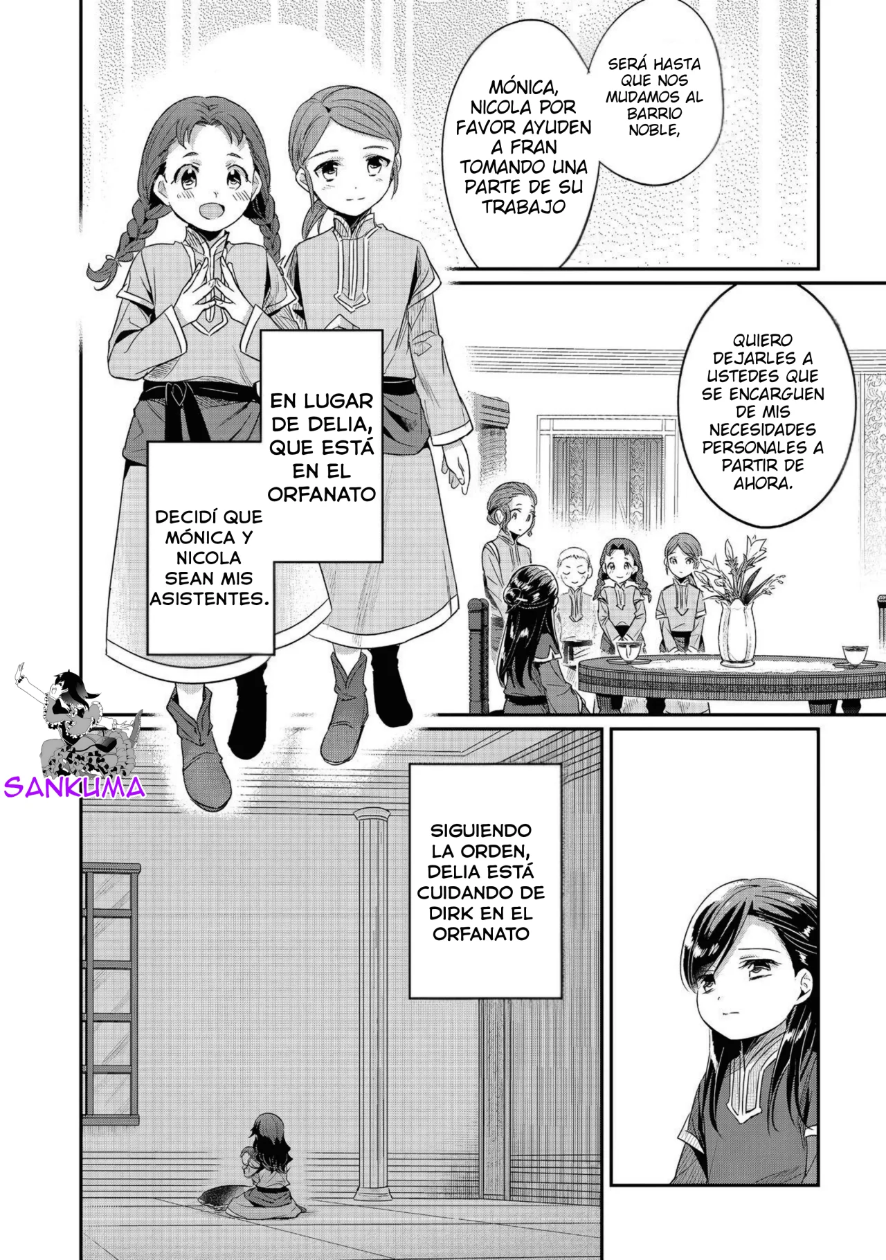 Honzuki no Gekokujou: Shisho ni Naru Tame ni wa Shudan wo Erandeiraremasen Dai 2-bu – Hon no Tame nara Miko ni Naru! Capítulo 64 - Page 32