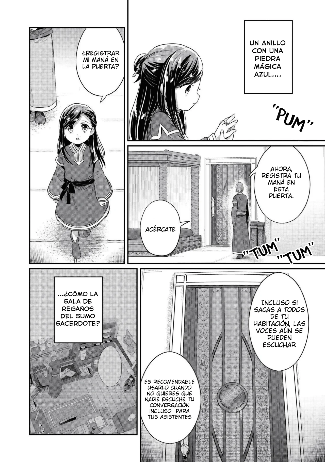 Honzuki no Gekokujou: Shisho ni Naru Tame ni wa Shudan wo Erandeiraremasen Dai 2-bu – Hon no Tame nara Miko ni Naru! Capítulo 64 - Page 34