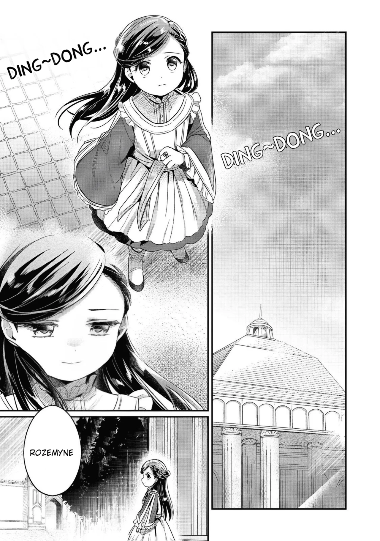 Honzuki no Gekokujou: Shisho ni Naru Tame ni wa Shudan wo Erandeiraremasen Dai 2-bu – Hon no Tame nara Miko ni Naru! Capítulo 64 - Page 39