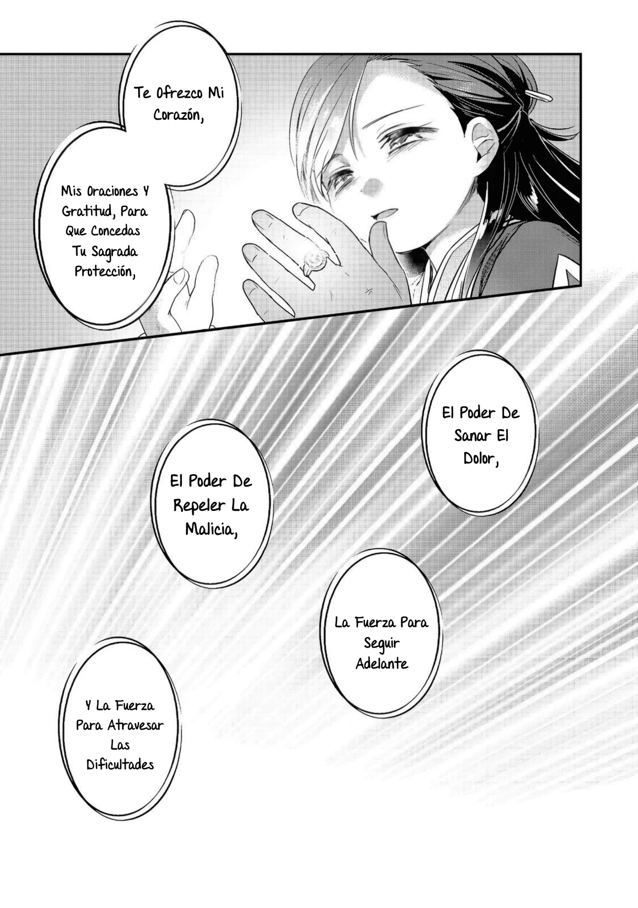 Honzuki no Gekokujou: Shisho ni Naru Tame ni wa Shudan wo Erandeiraremasen Dai 2-bu – Hon no Tame nara Miko ni Naru! Capítulo 64 - Page 4