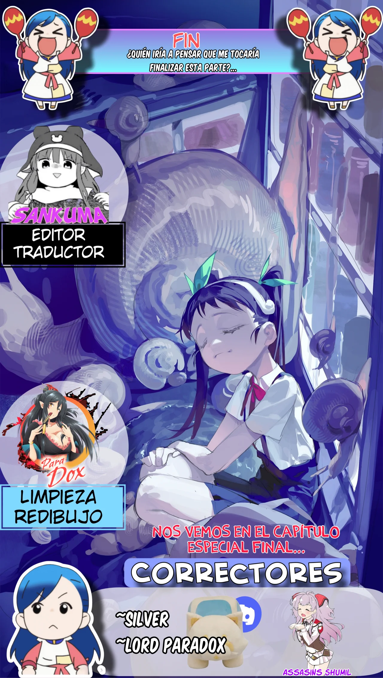 Honzuki no Gekokujou: Shisho ni Naru Tame ni wa Shudan wo Erandeiraremasen Dai 2-bu – Hon no Tame nara Miko ni Naru! Capítulo 64 - Page 43