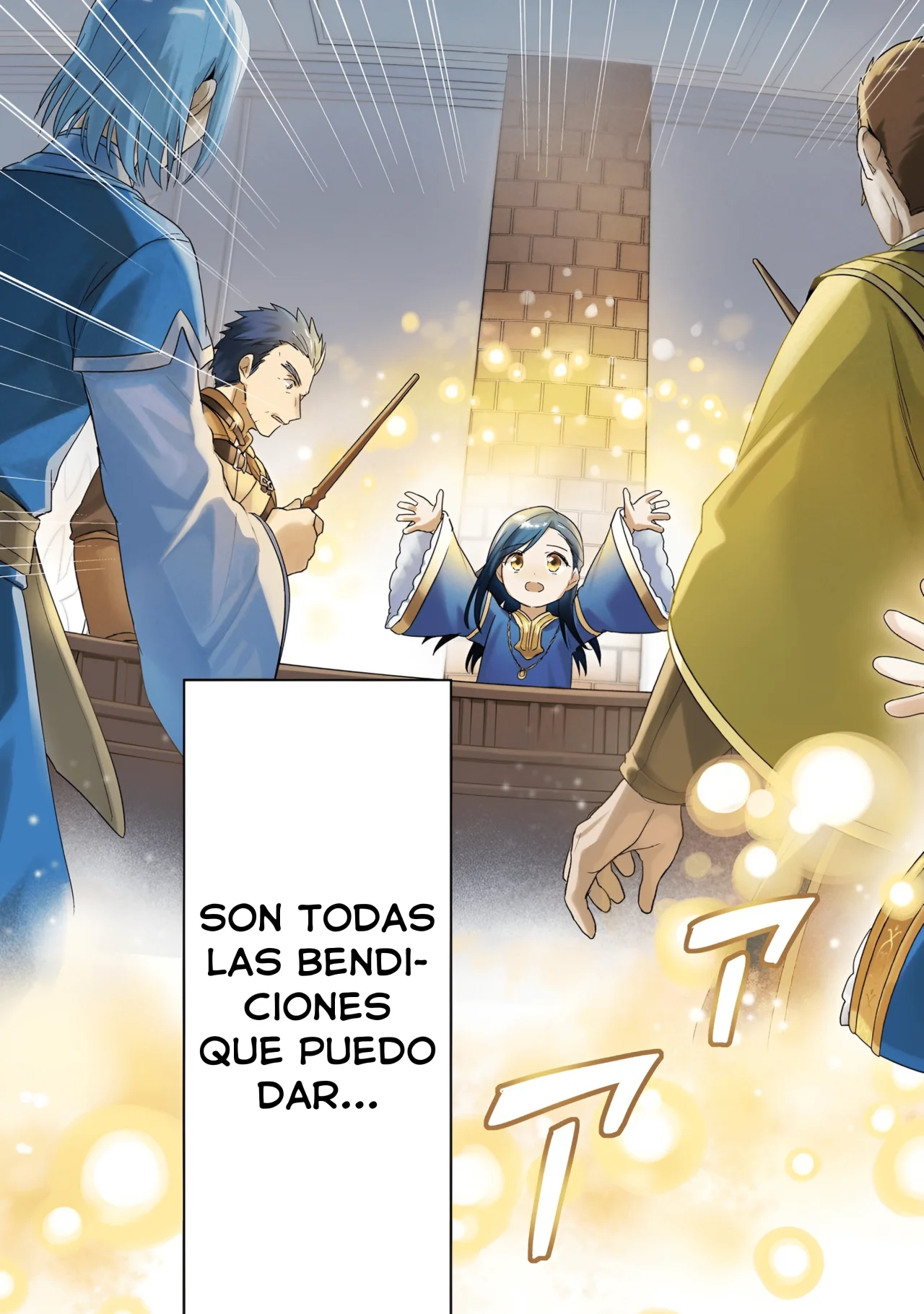 Honzuki no Gekokujou: Shisho ni Naru Tame ni wa Shudan wo Erandeiraremasen Dai 2-bu – Hon no Tame nara Miko ni Naru! Capítulo 64 - Page 6
